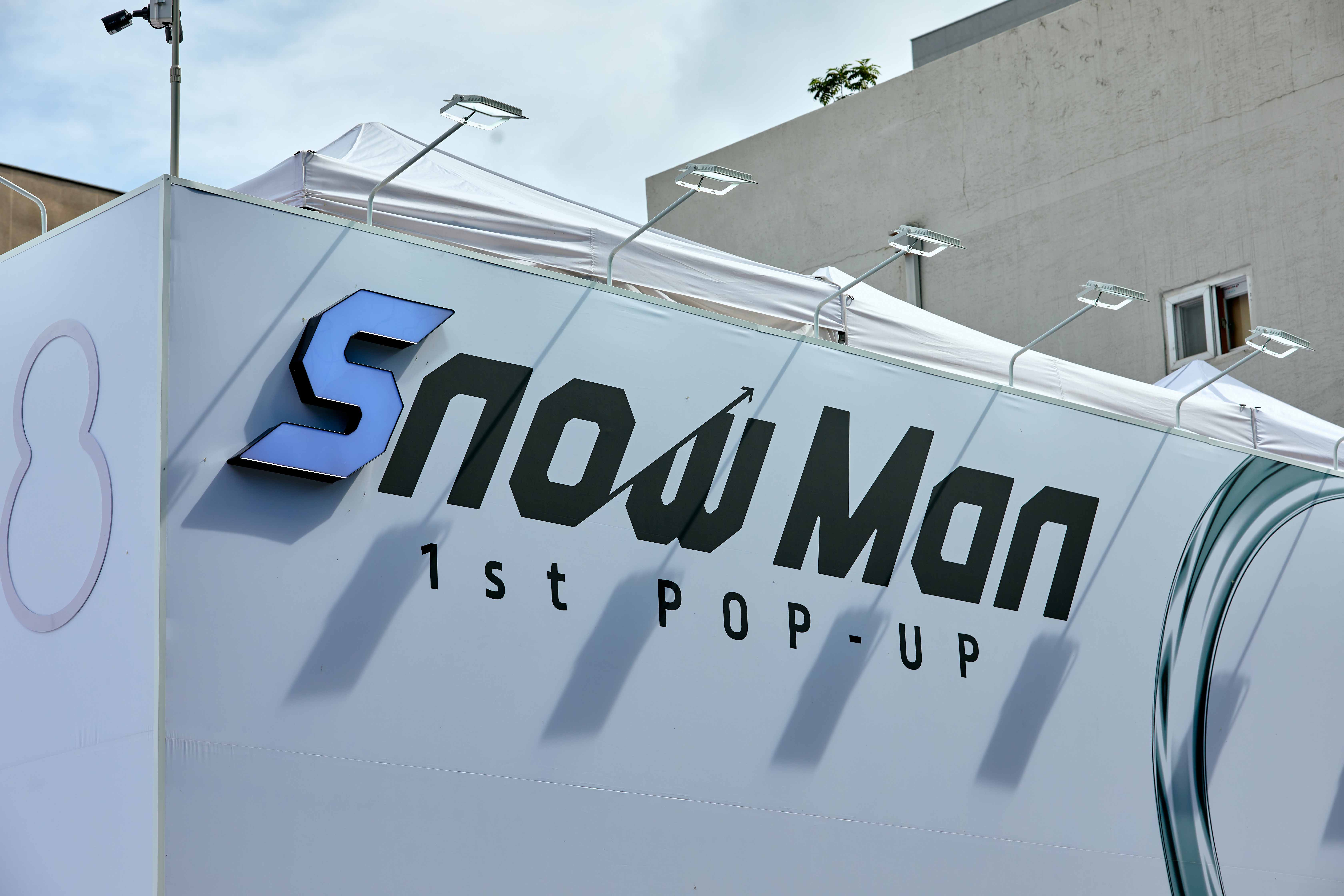 SNOWMAN-1ST-POP-UP image 12