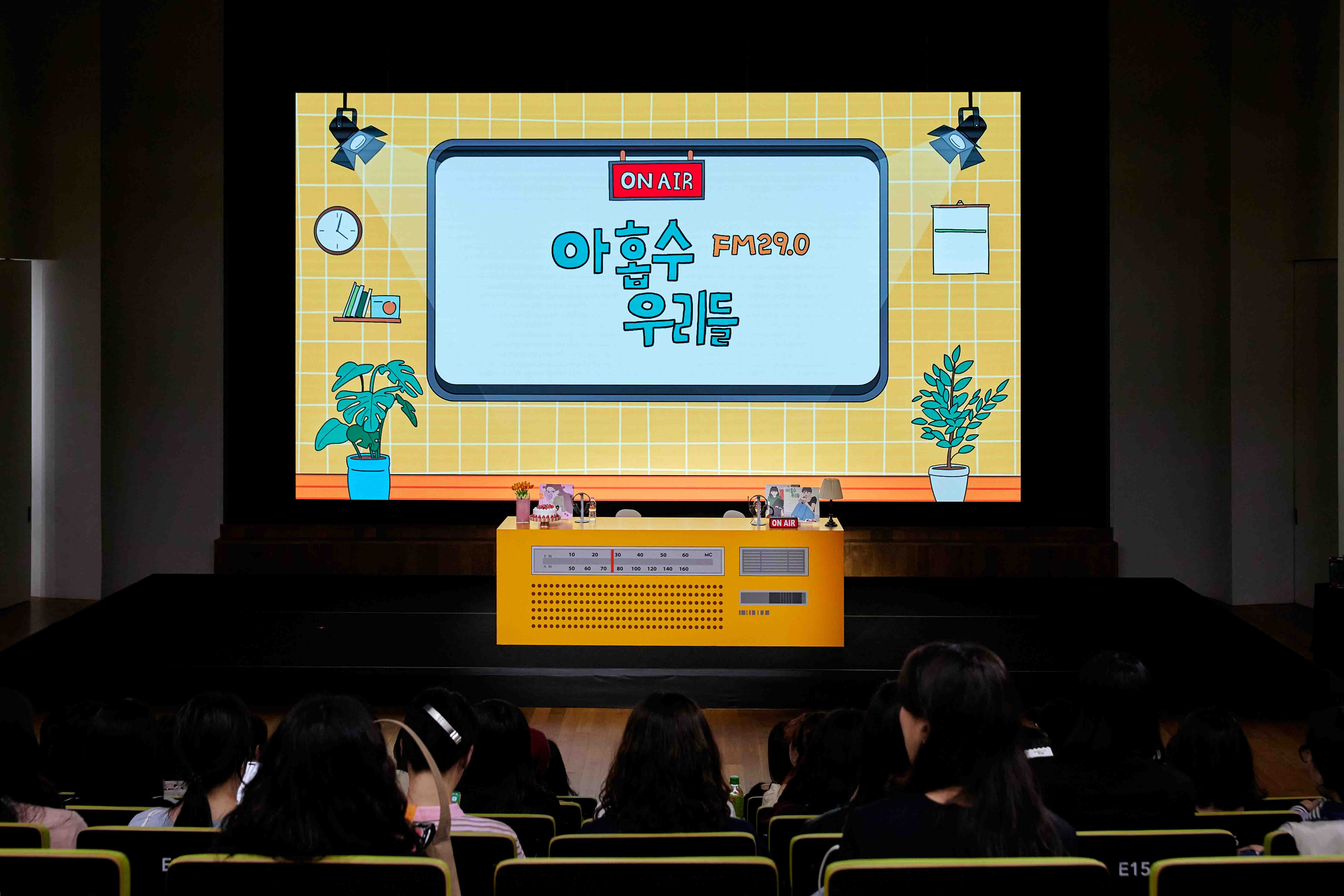 naver-webtoon-webtoon-with-meeting-1 image 8