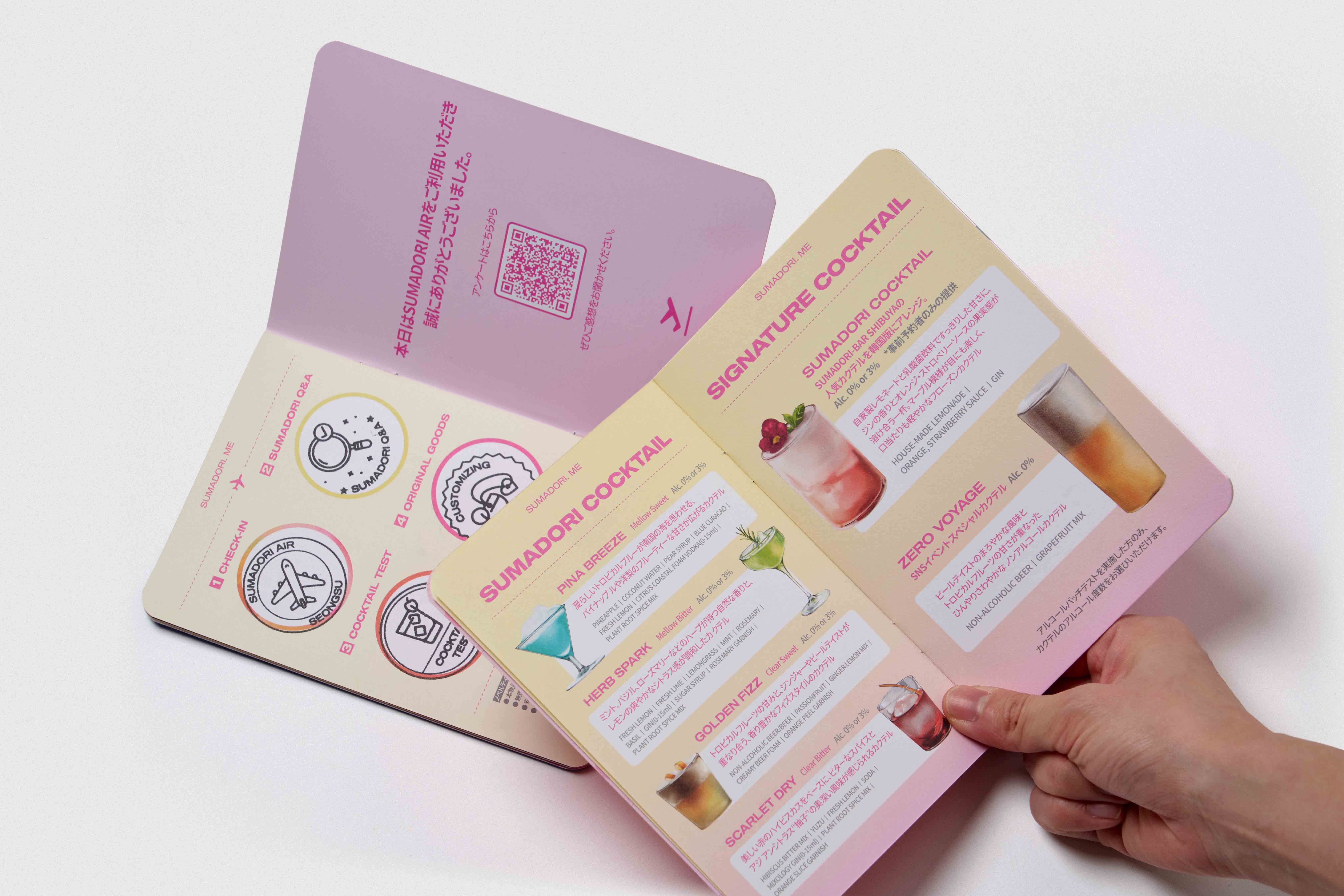 sumadori-bar-pop-up-in-seoul-2 image 1