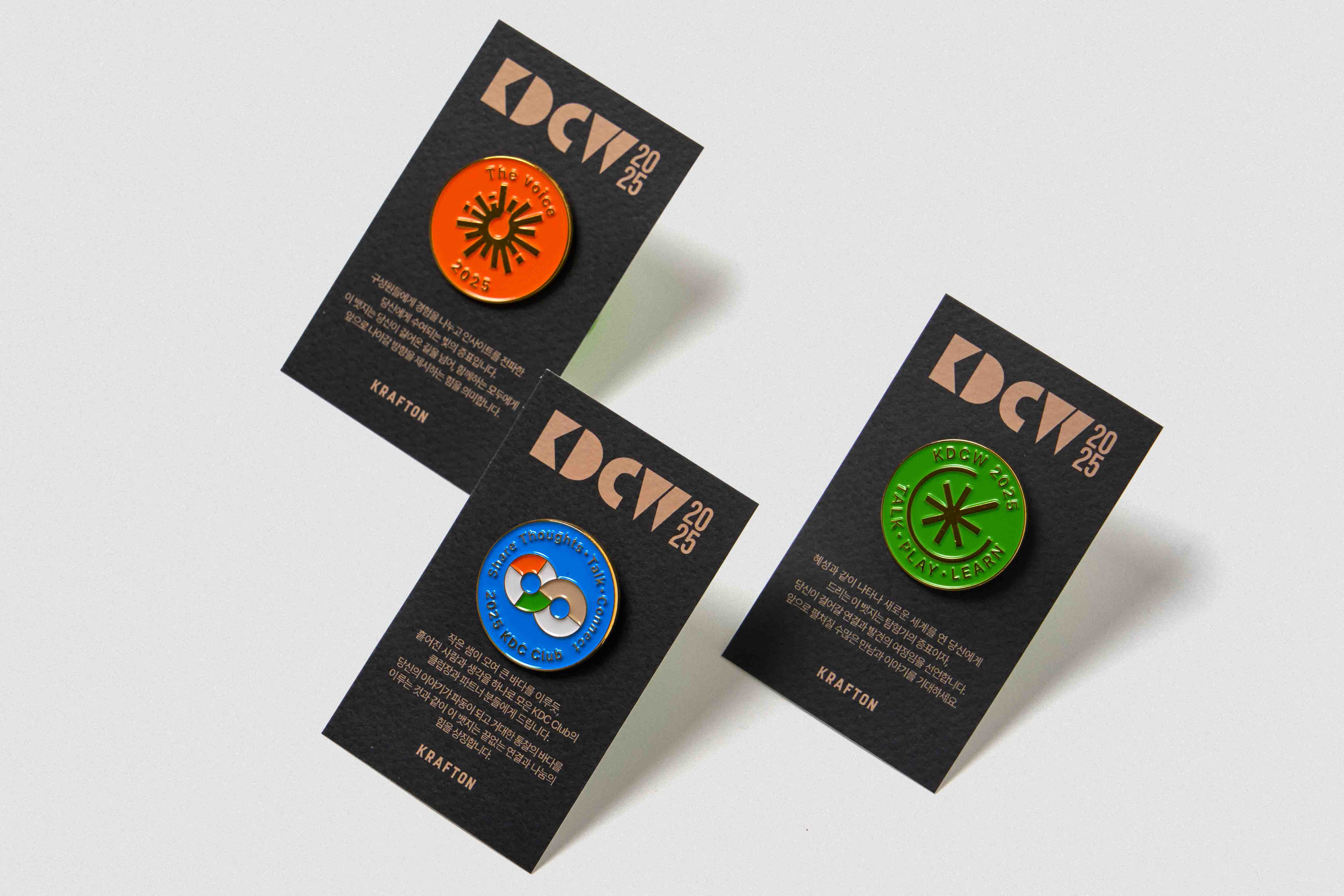 krafton-developers-connect-week-2025-2 image 2