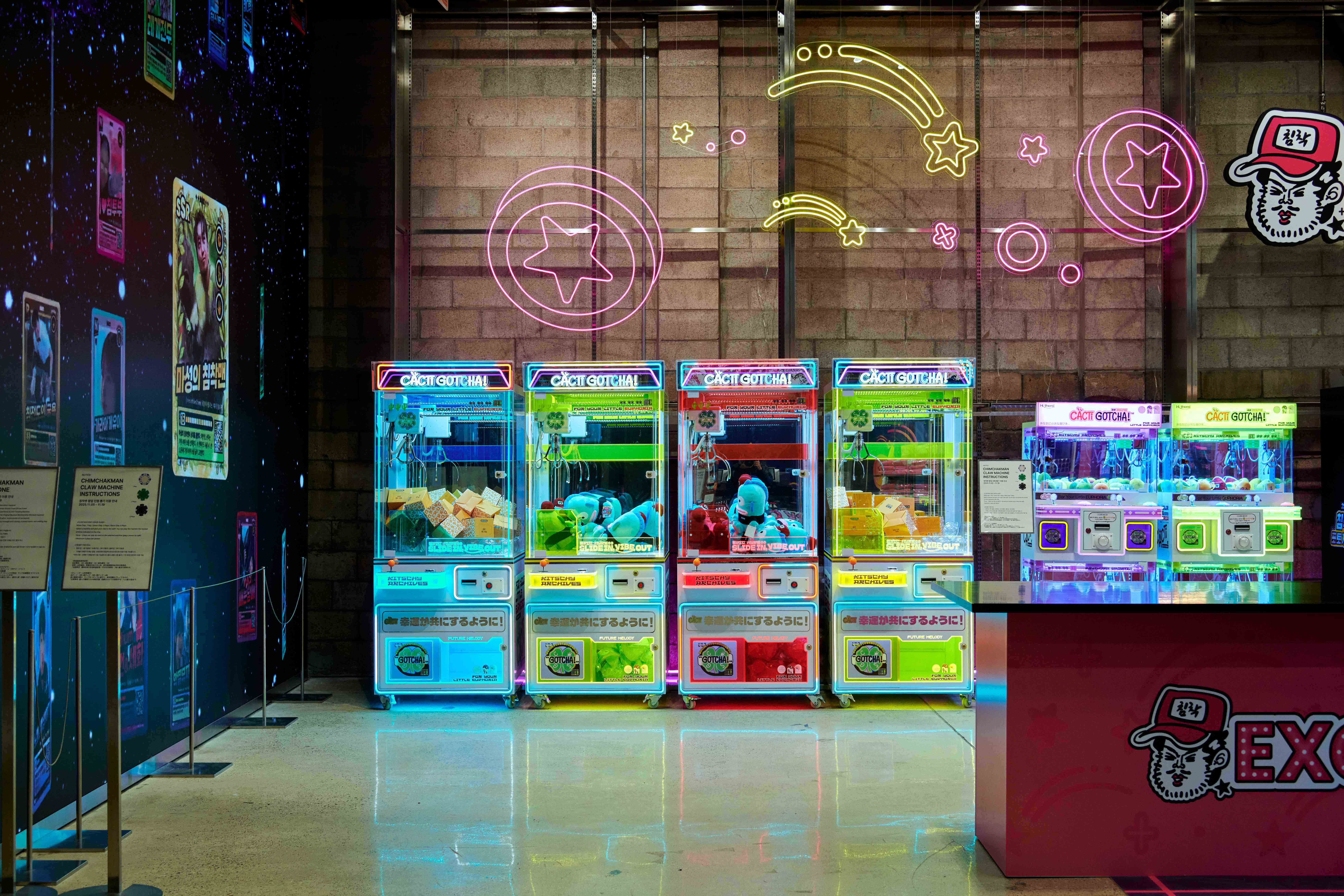 CHIMCHAKMAN-GAME-CENTER image 4