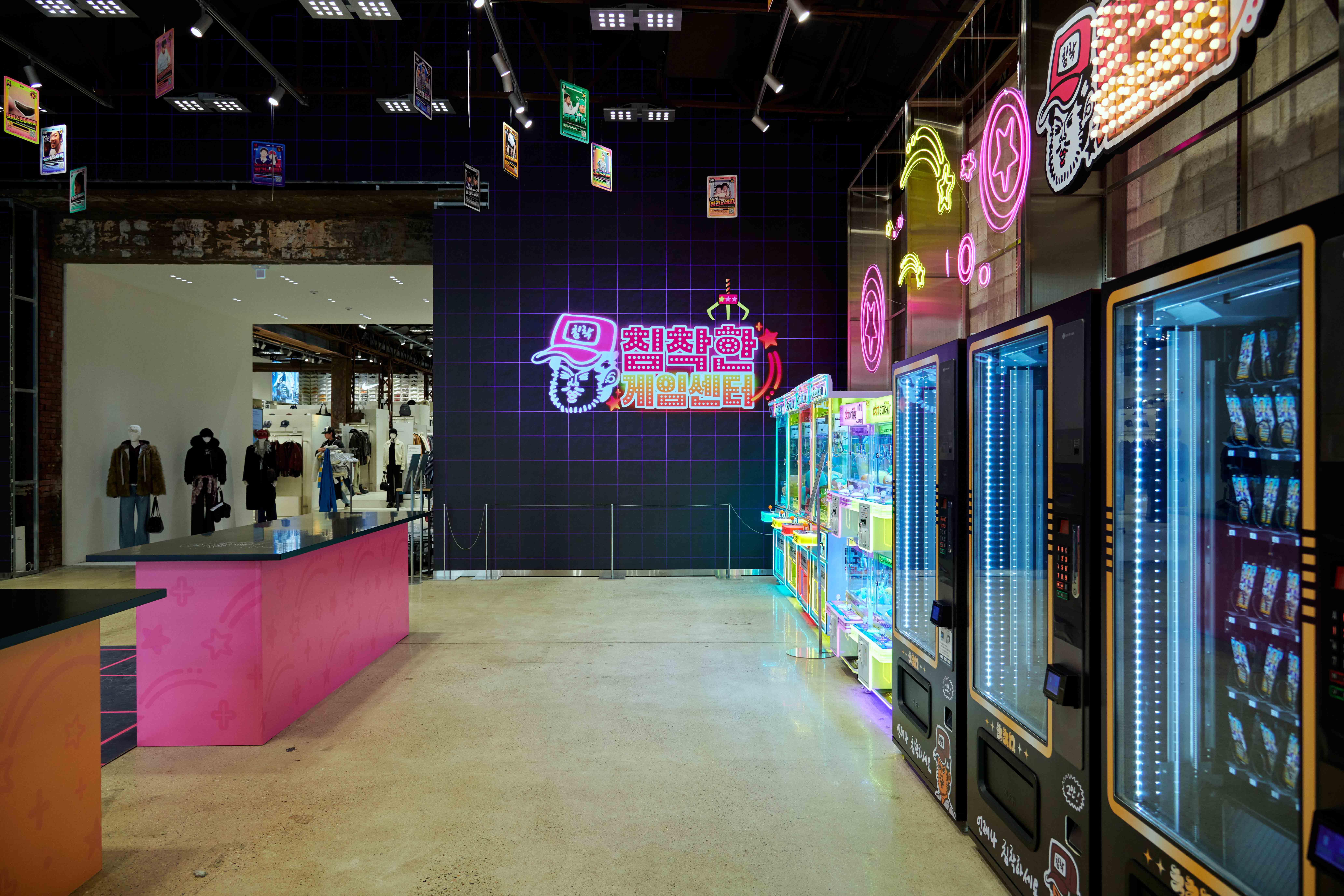 CHIMCHAKMAN-GAME-CENTER image 7