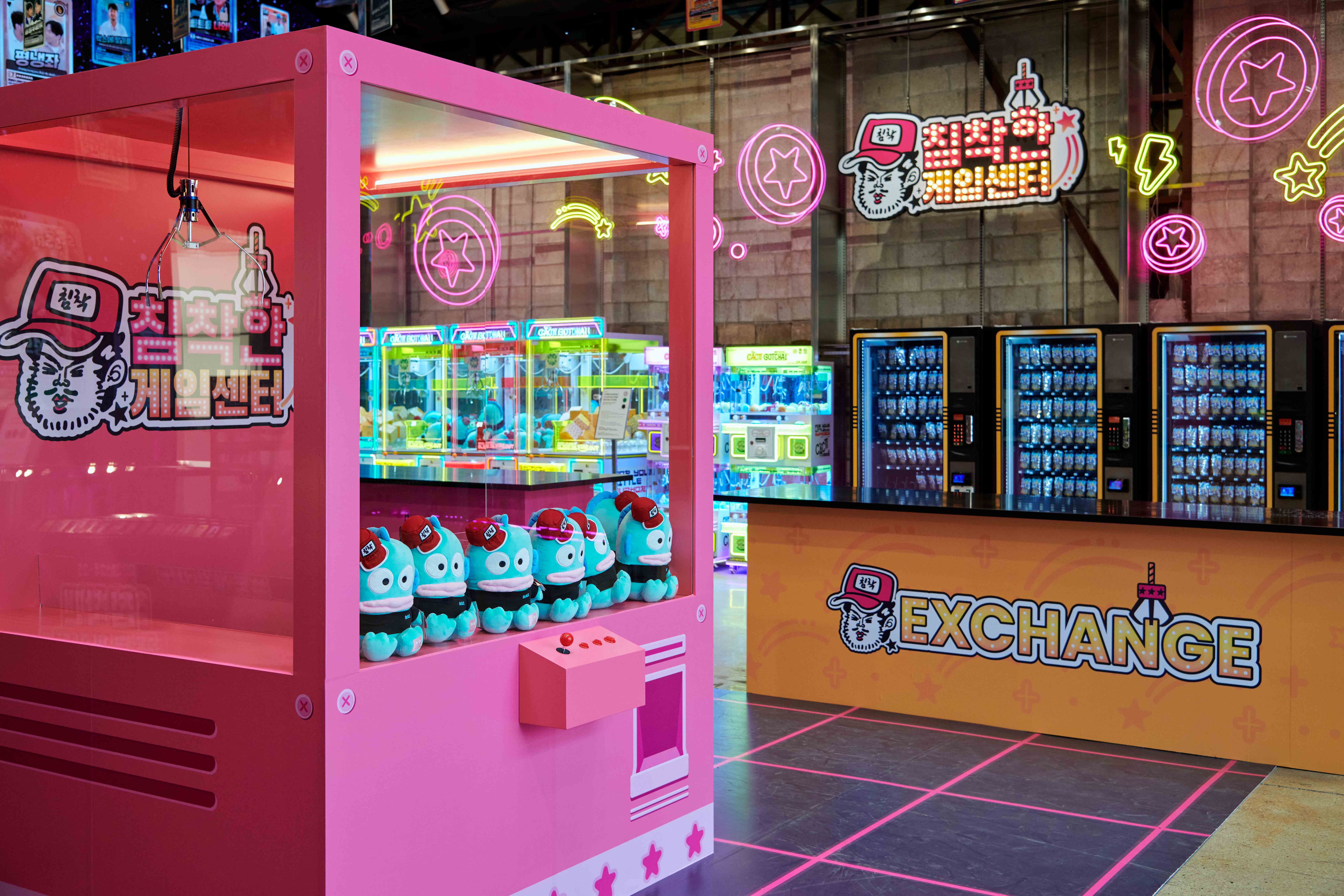 CHIMCHAKMAN-GAME-CENTER image 8