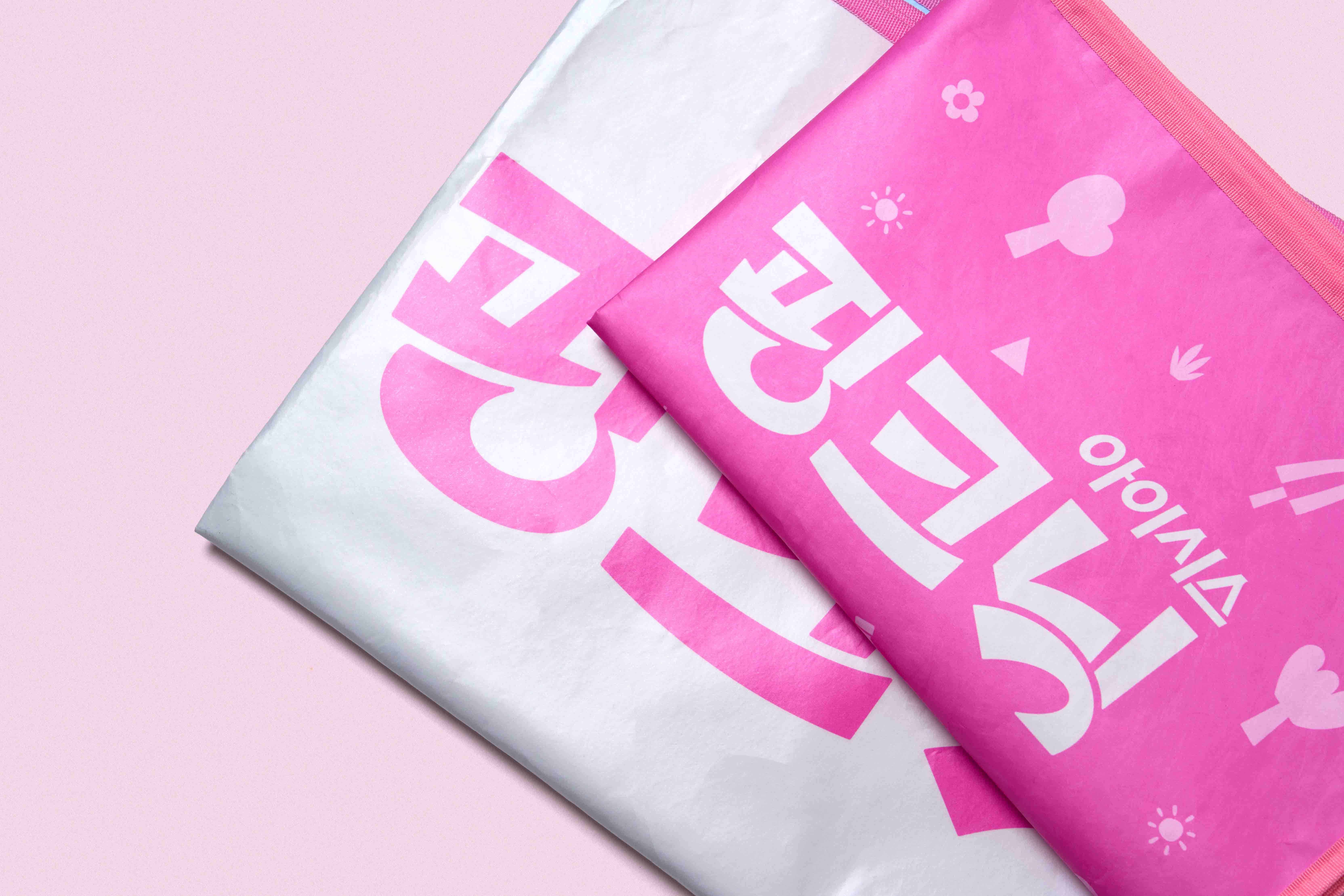 icis-pinknic-2 image 5