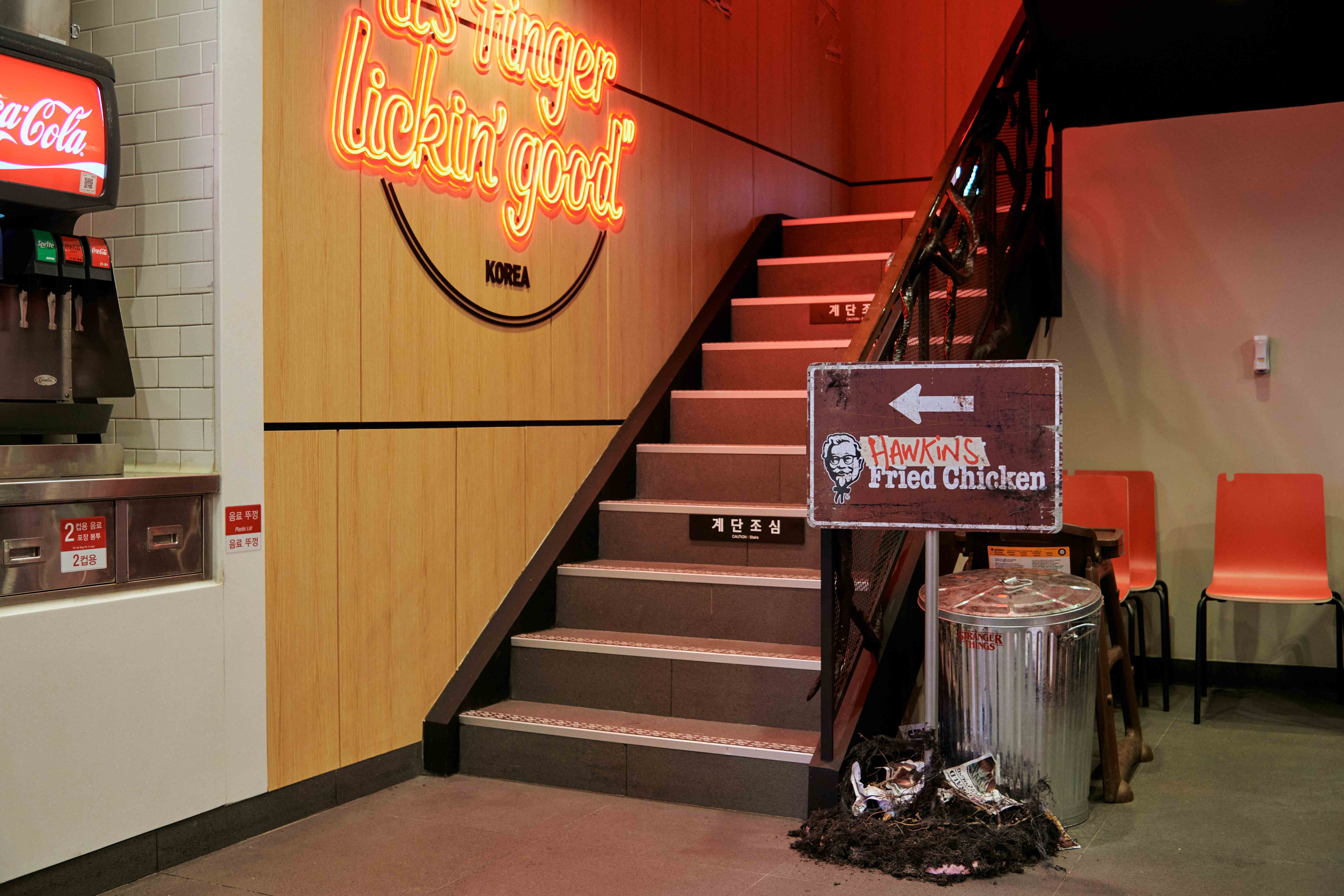 KFC-X-STRANGER-THINGS-5-COLLABO-POPUP-STORE image 8