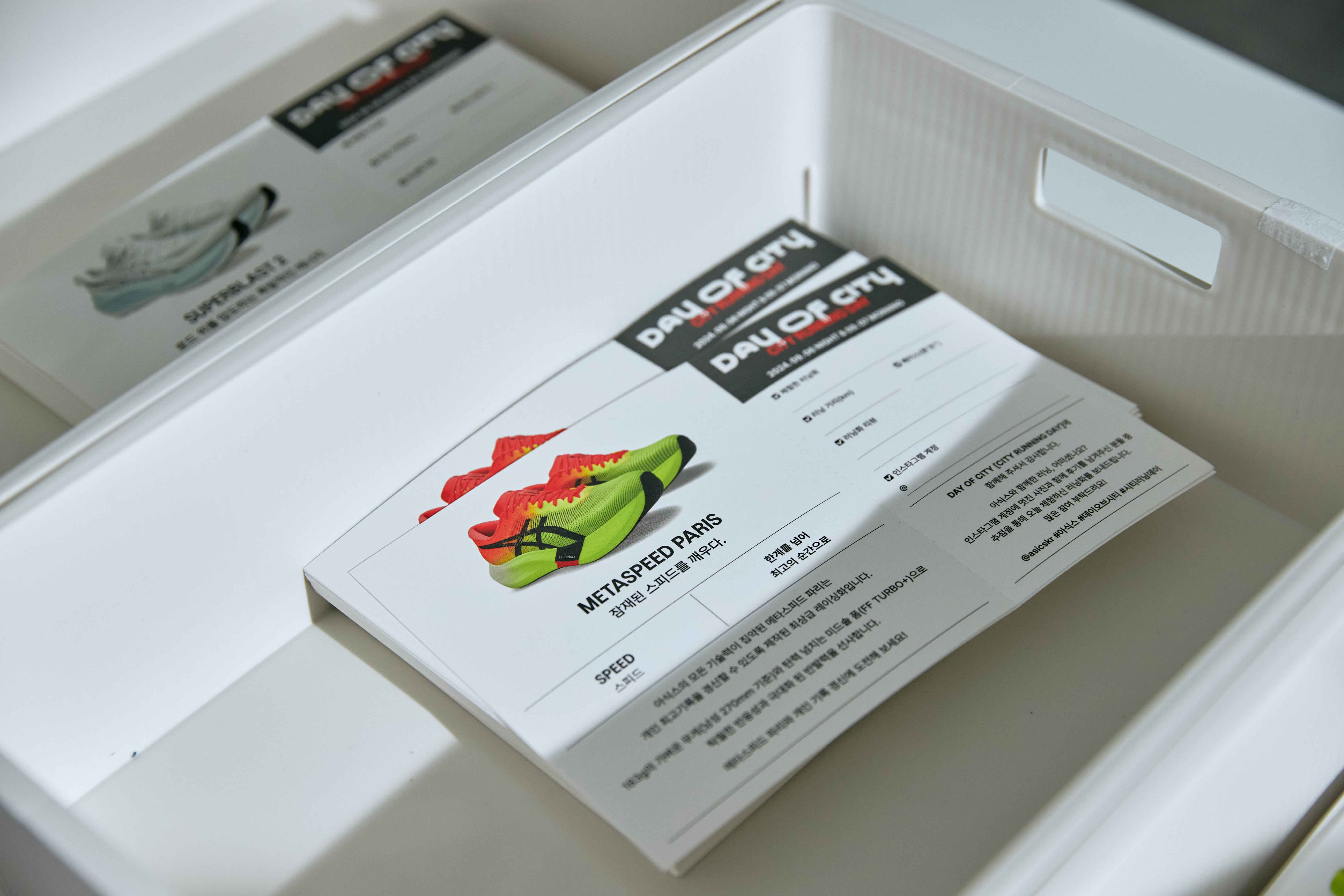 asics-pop-up-store-day-of-city image 10