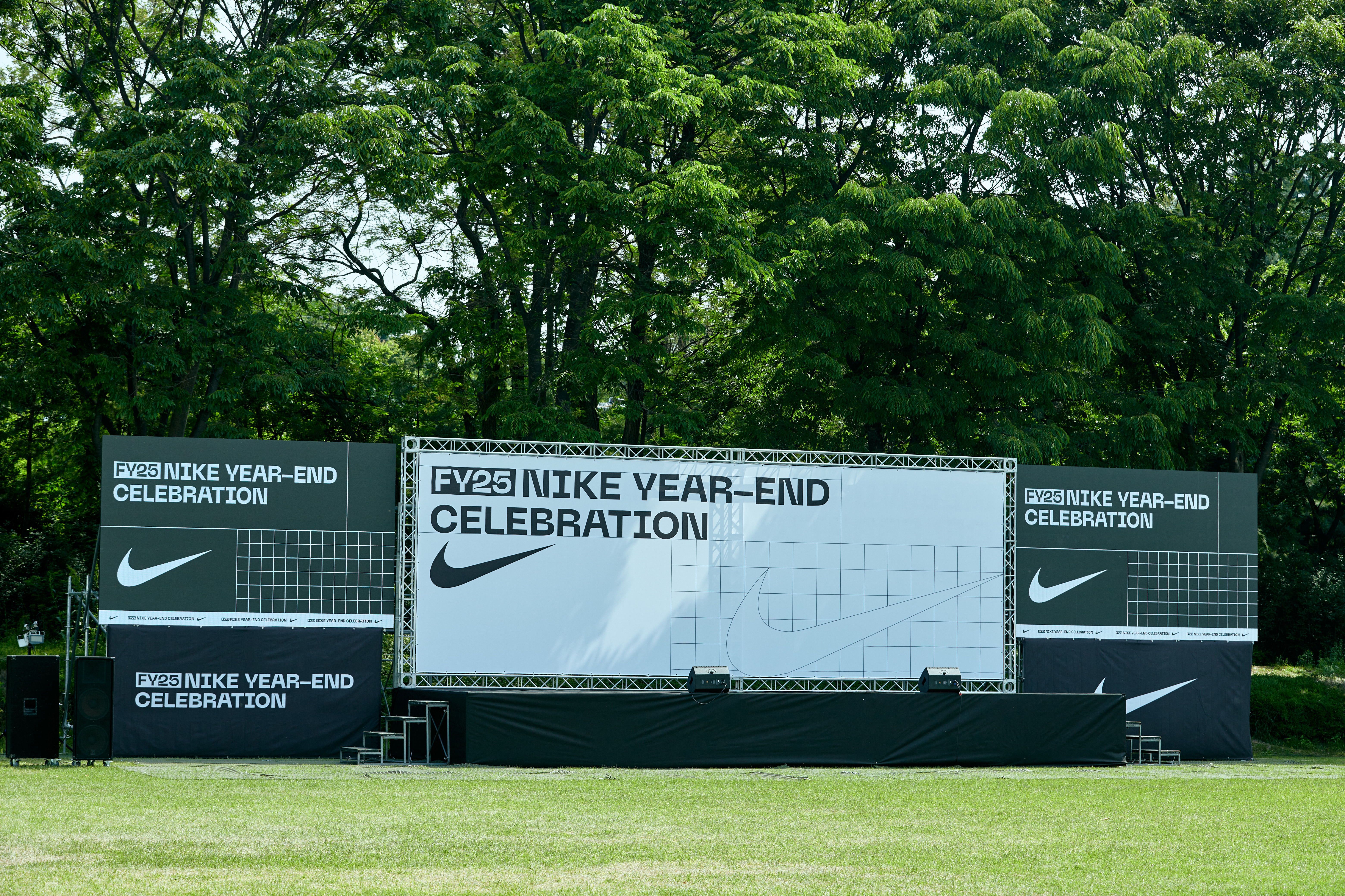 fy25-nike-year-end-celebration image 2