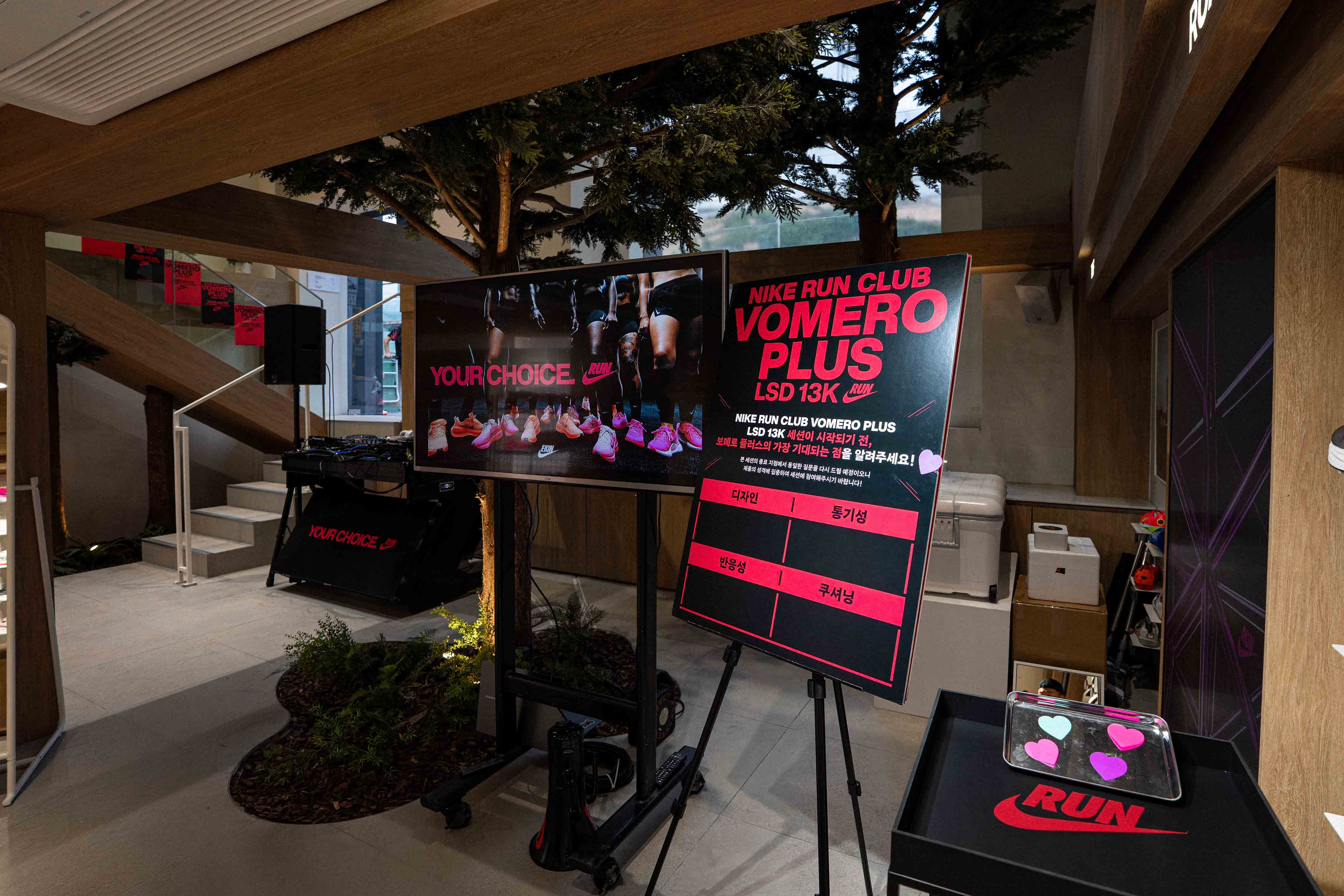 NIKE-RUN-CLUB-VOMERO-PLUS-LSD-13K image 5