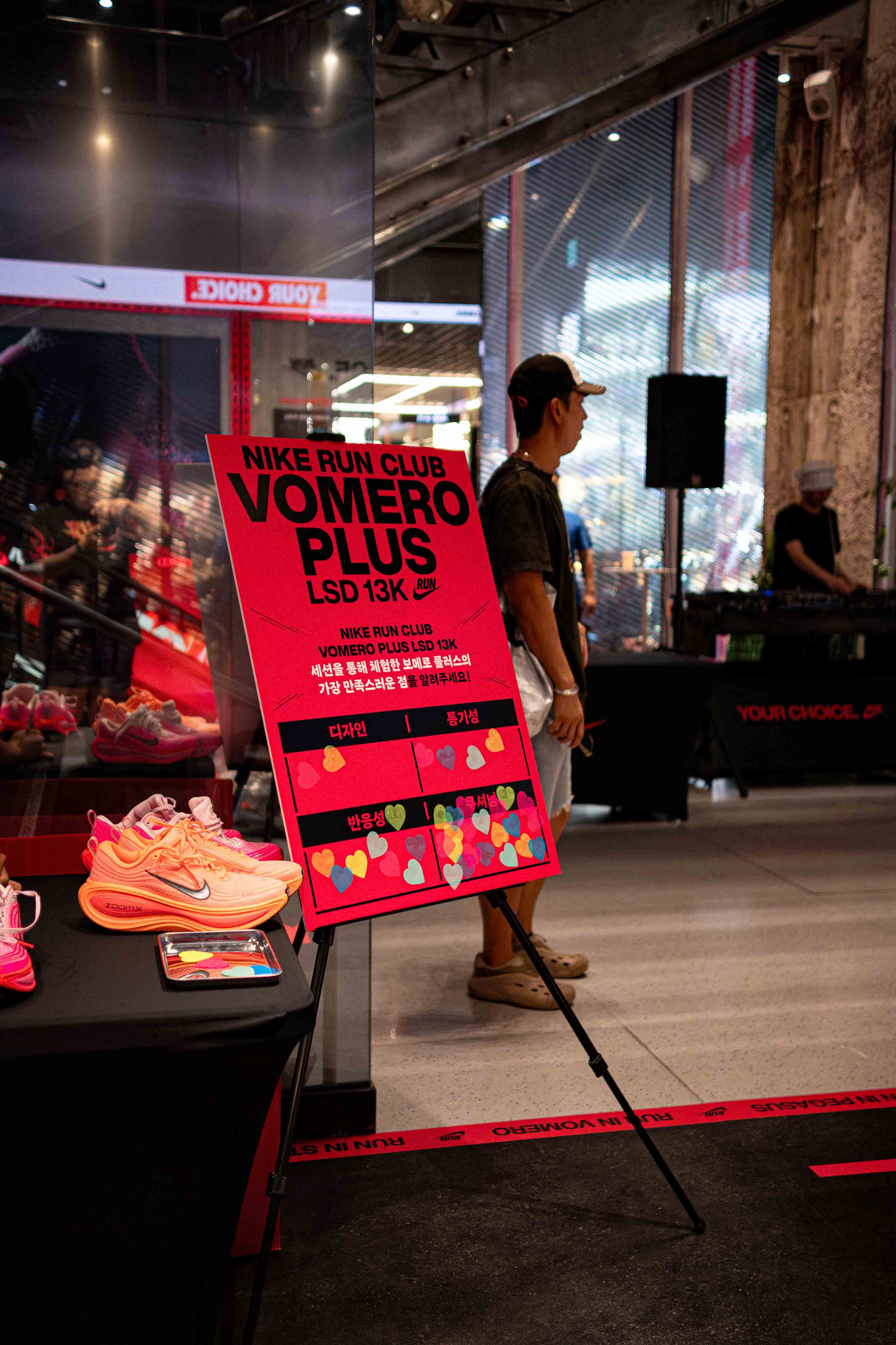 NIKE-RUN-CLUB-VOMERO-PLUS-LSD-13K image 4