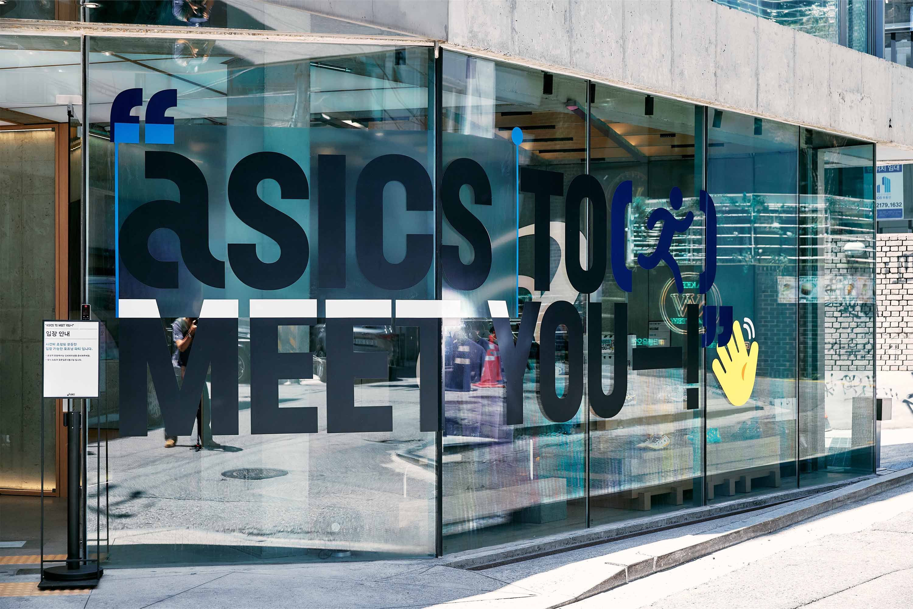 2025-asics-hongdae-store-opening-event image 4