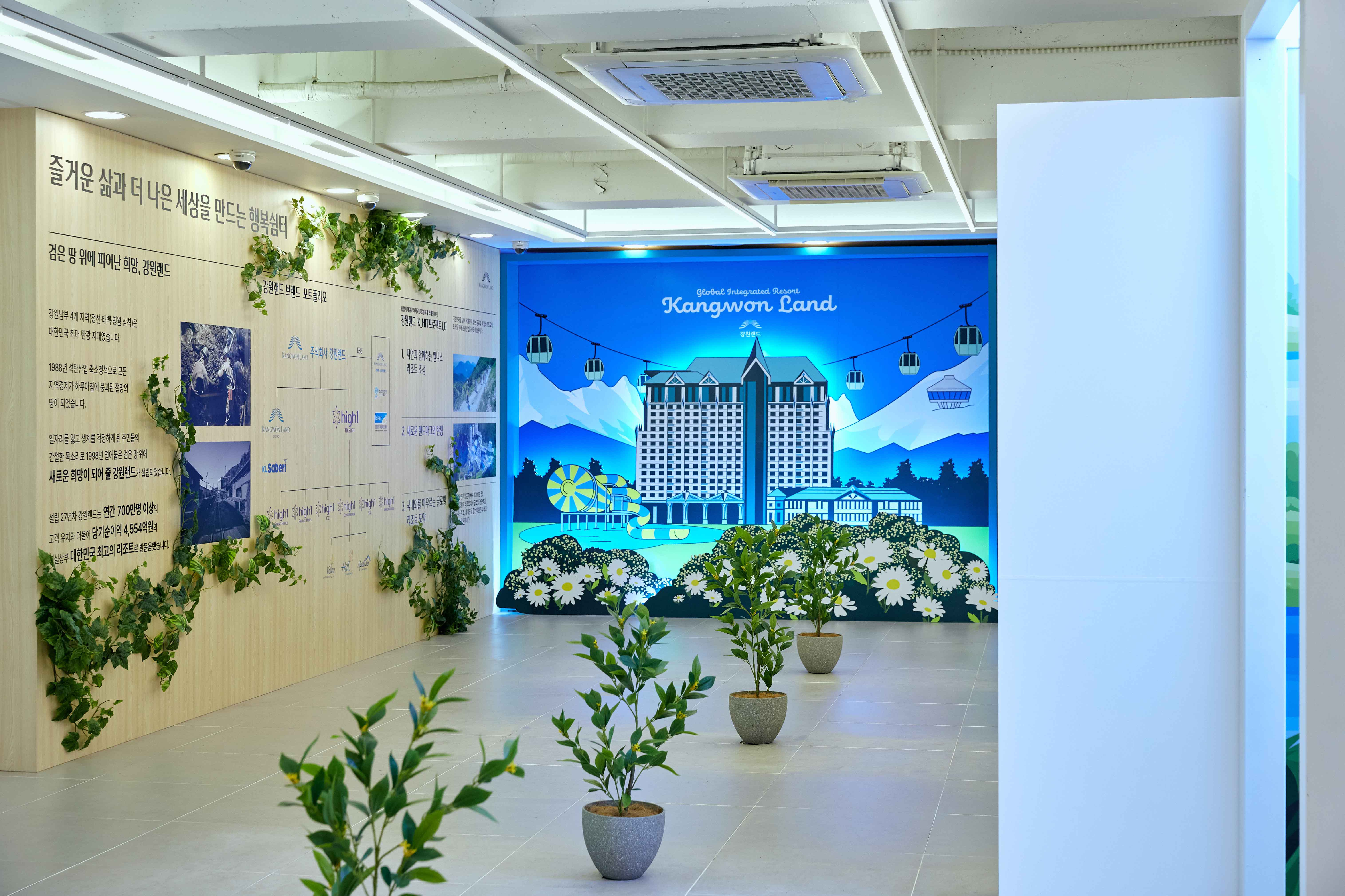 tangwang-702-d-pop-up-store image 5