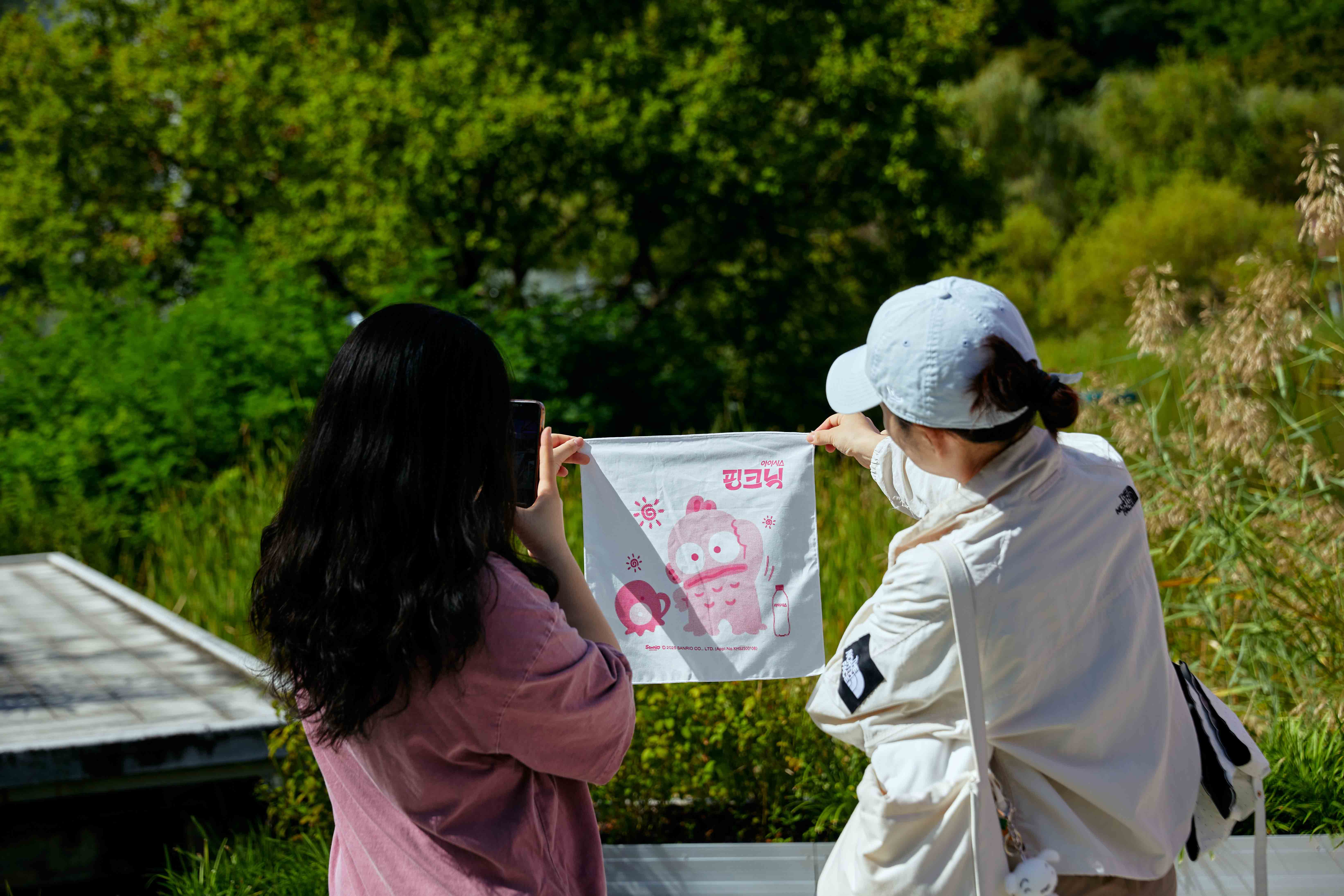 ICIS-PINKNIC image 8