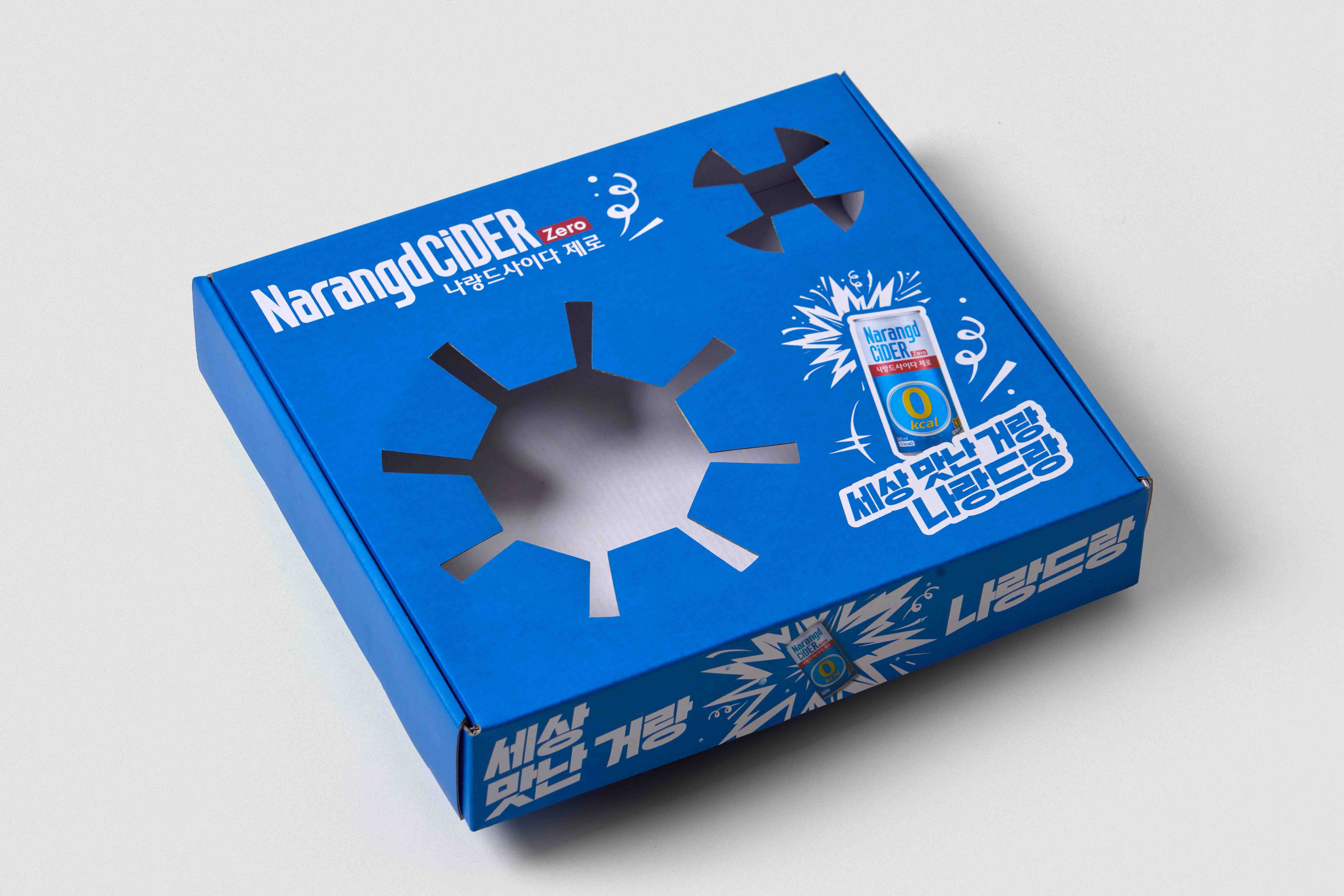 narangd-cider-2025-sampling-campaign-2 image 1