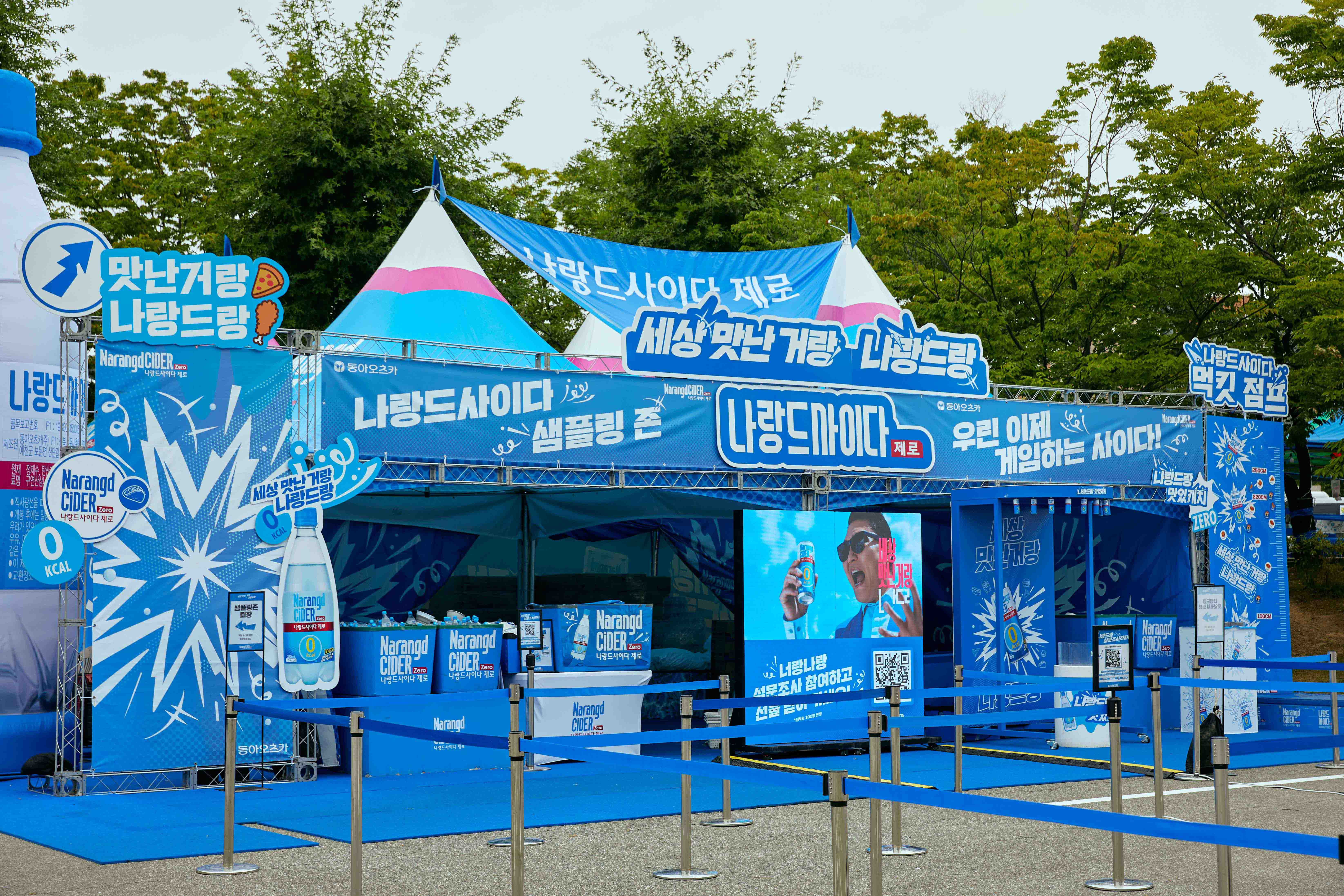 narangd-cider-2025-sampling-campaign-2 image 5