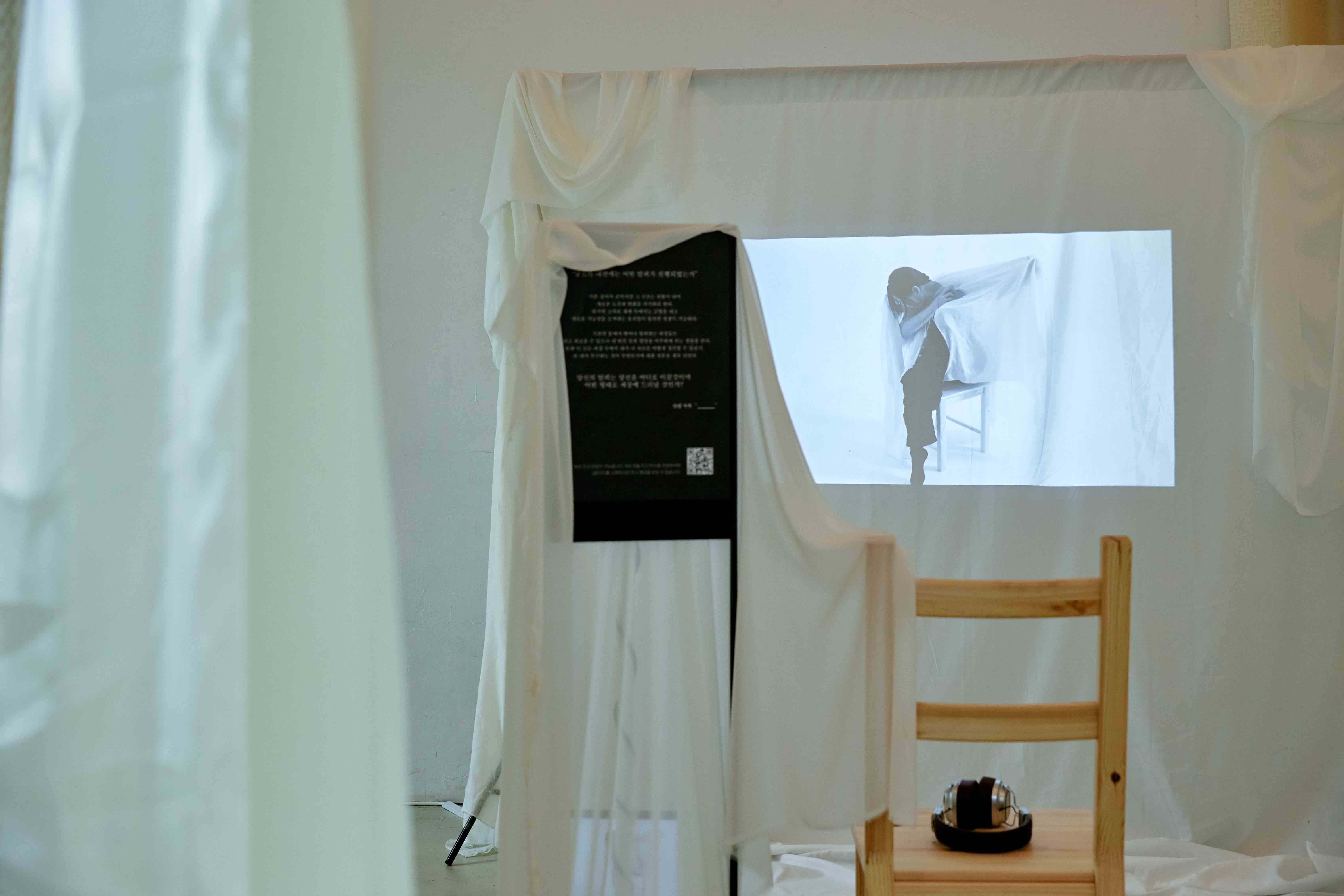 HEO-MUL-HEO-MUL-1 image 5