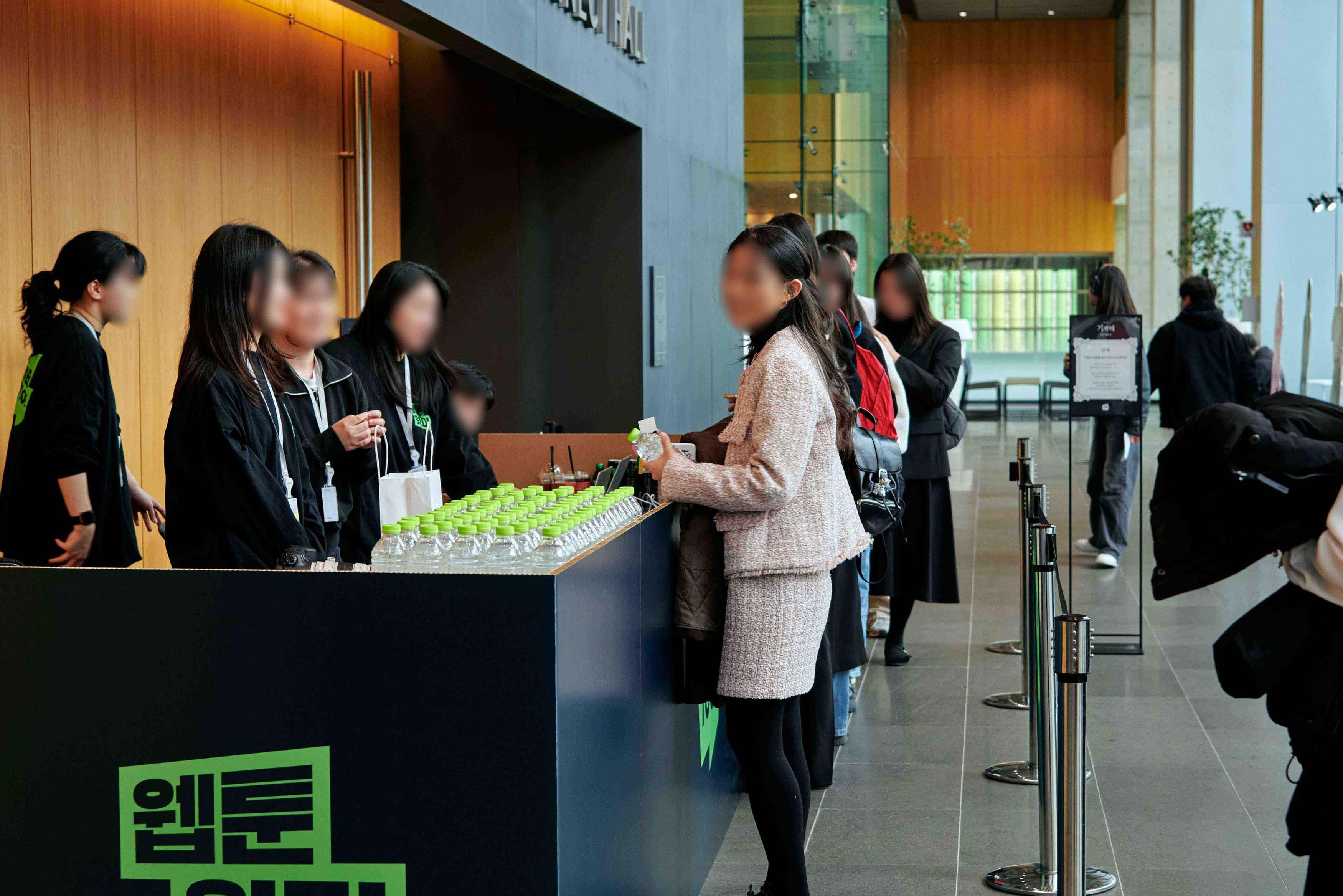 NAVER-WEBTOON-WEBTOON-WITH-MEETING image 10