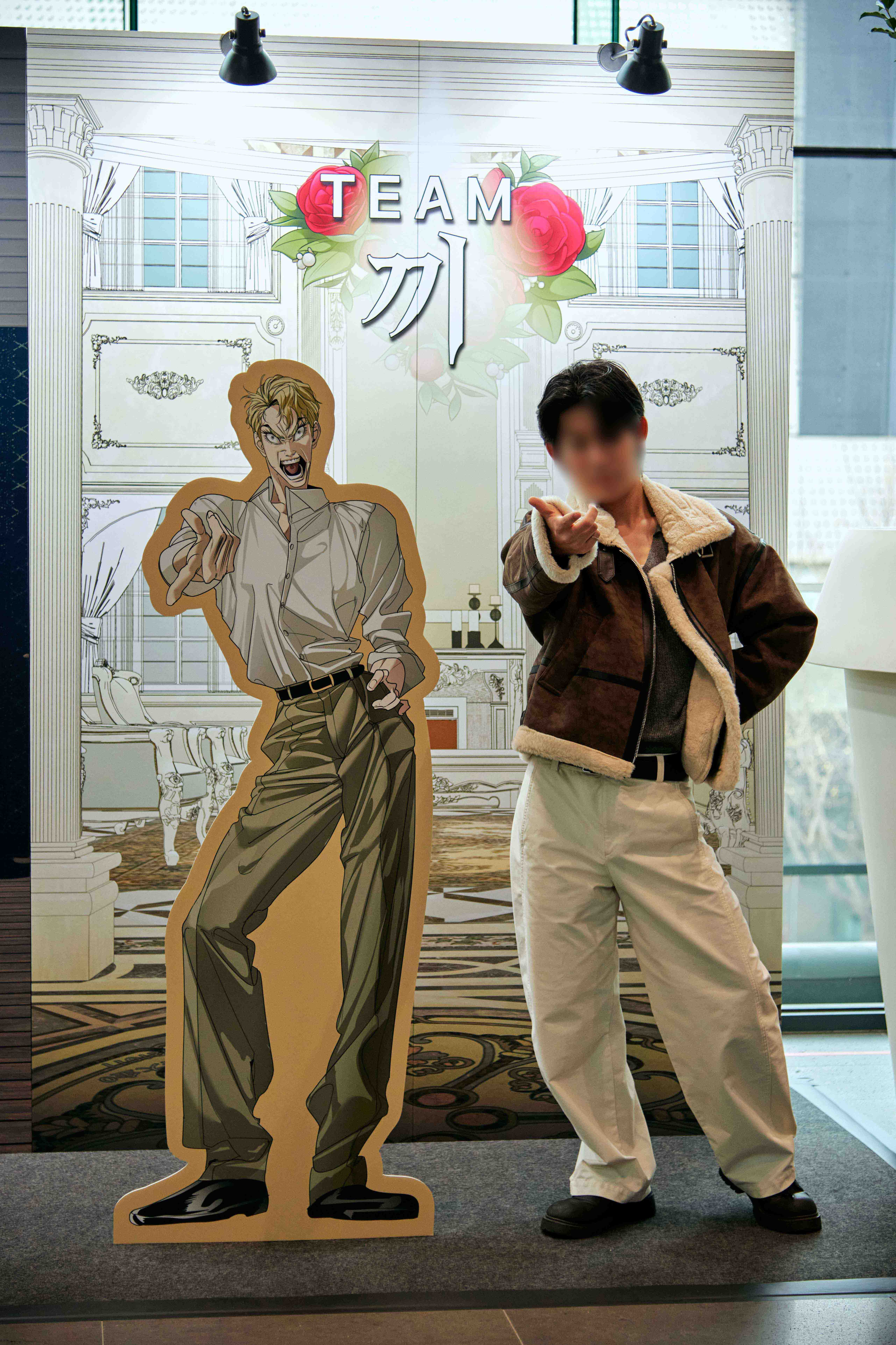 NAVER-WEBTOON-WEBTOON-WITH-MEETING image 4