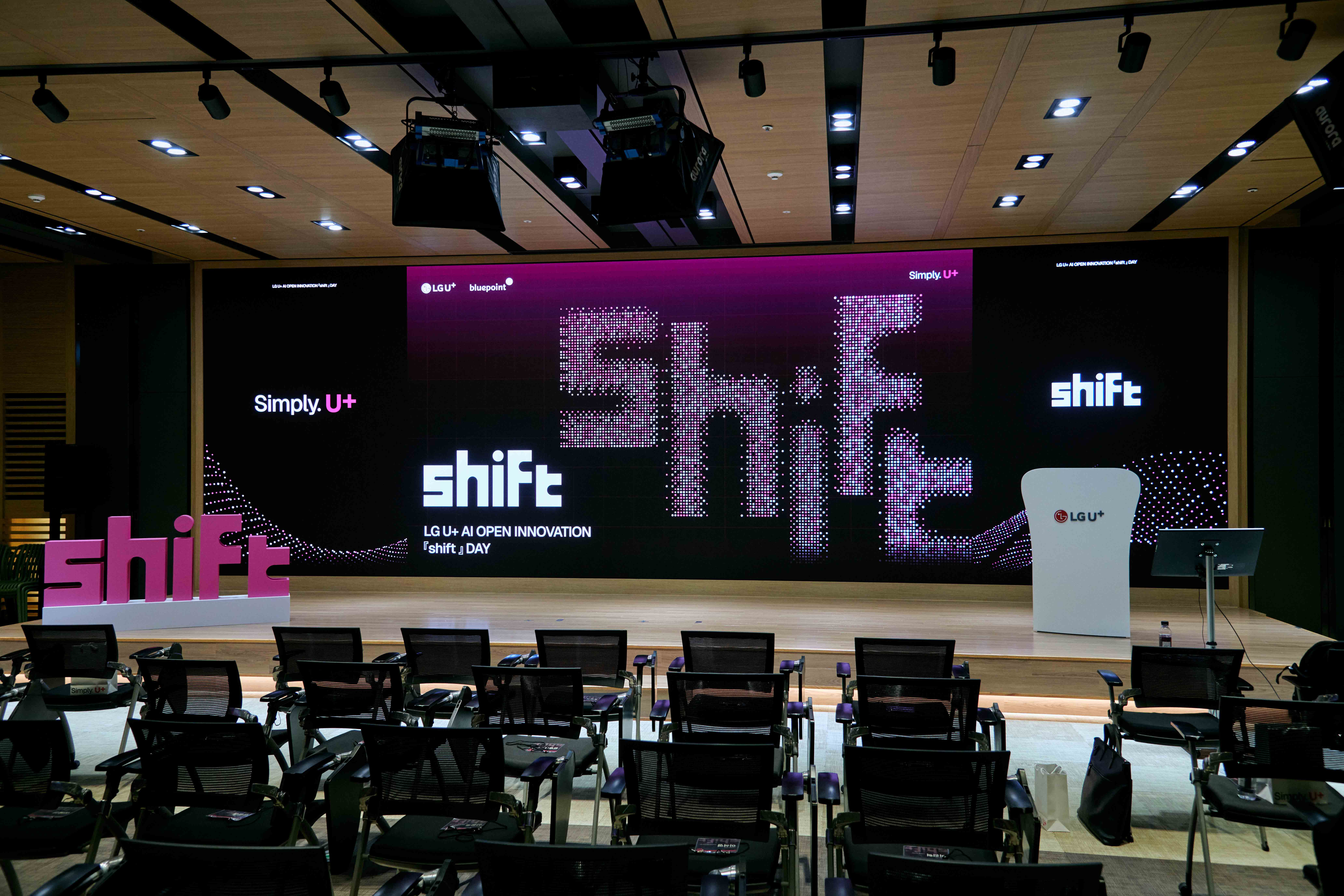 lg-u-ai-open-innovation-shif-day image 3