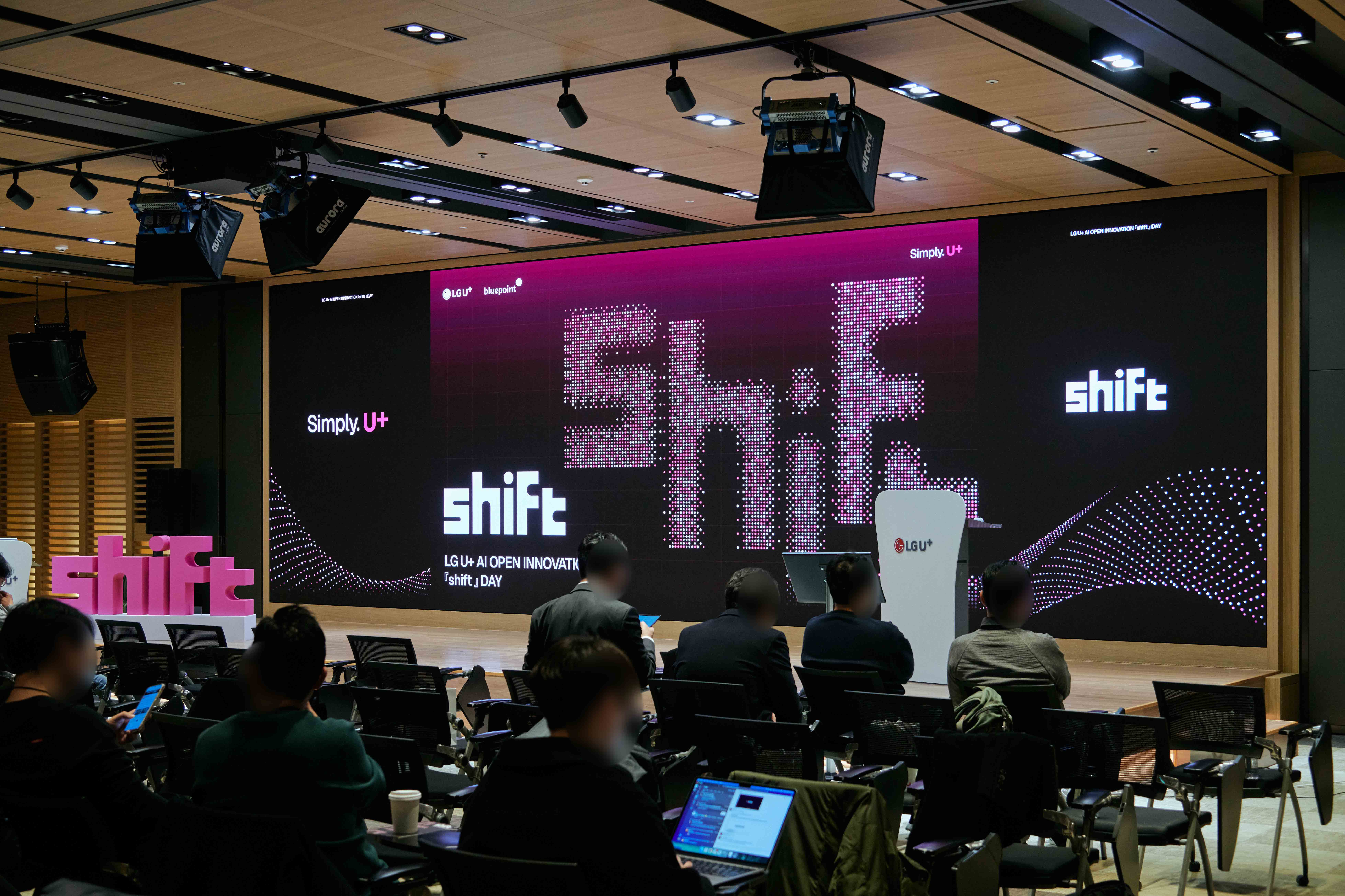 lg-u-ai-open-innovation-shif-day image 2