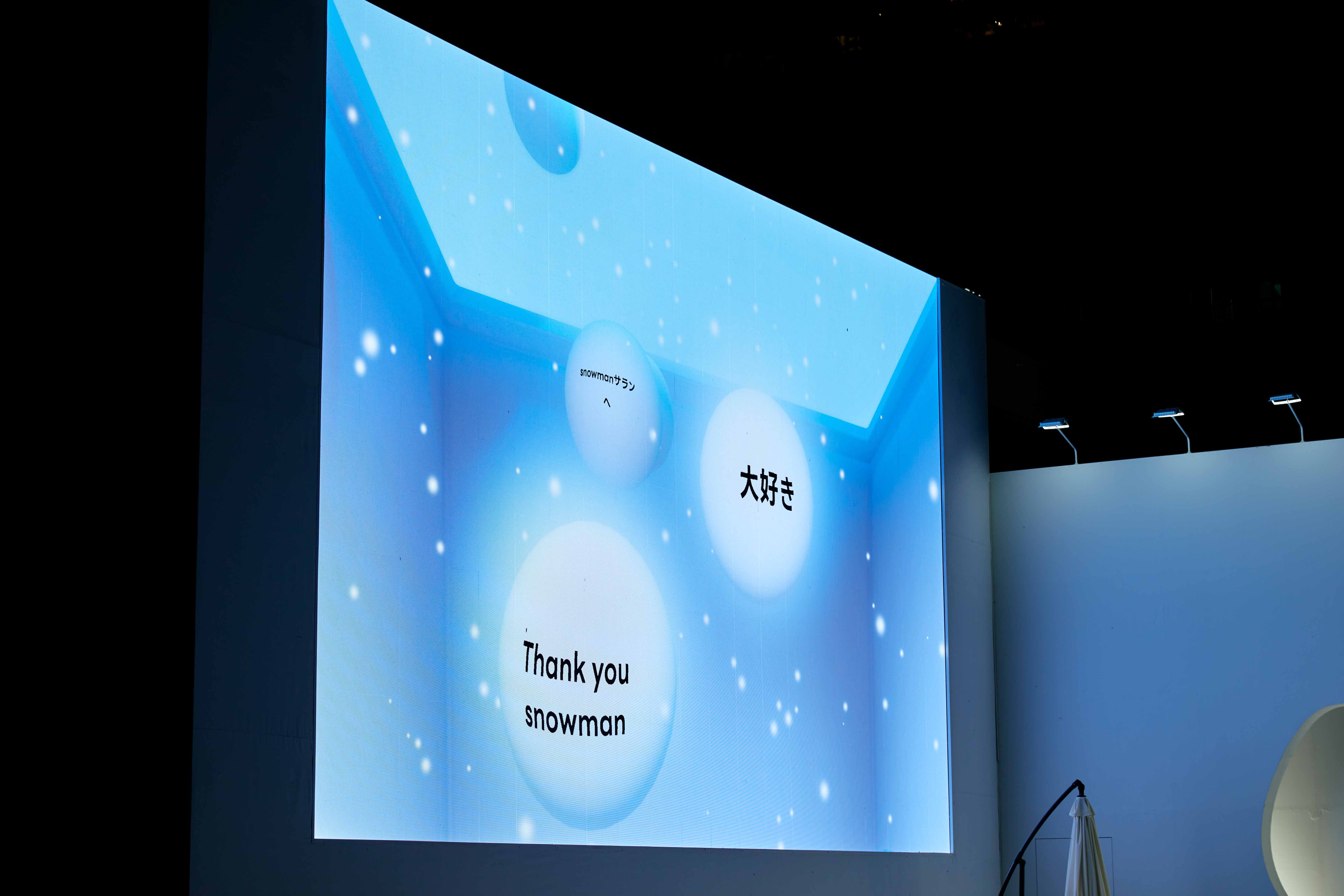 SNOWMAN-1ST-POP-UP-1 image 12