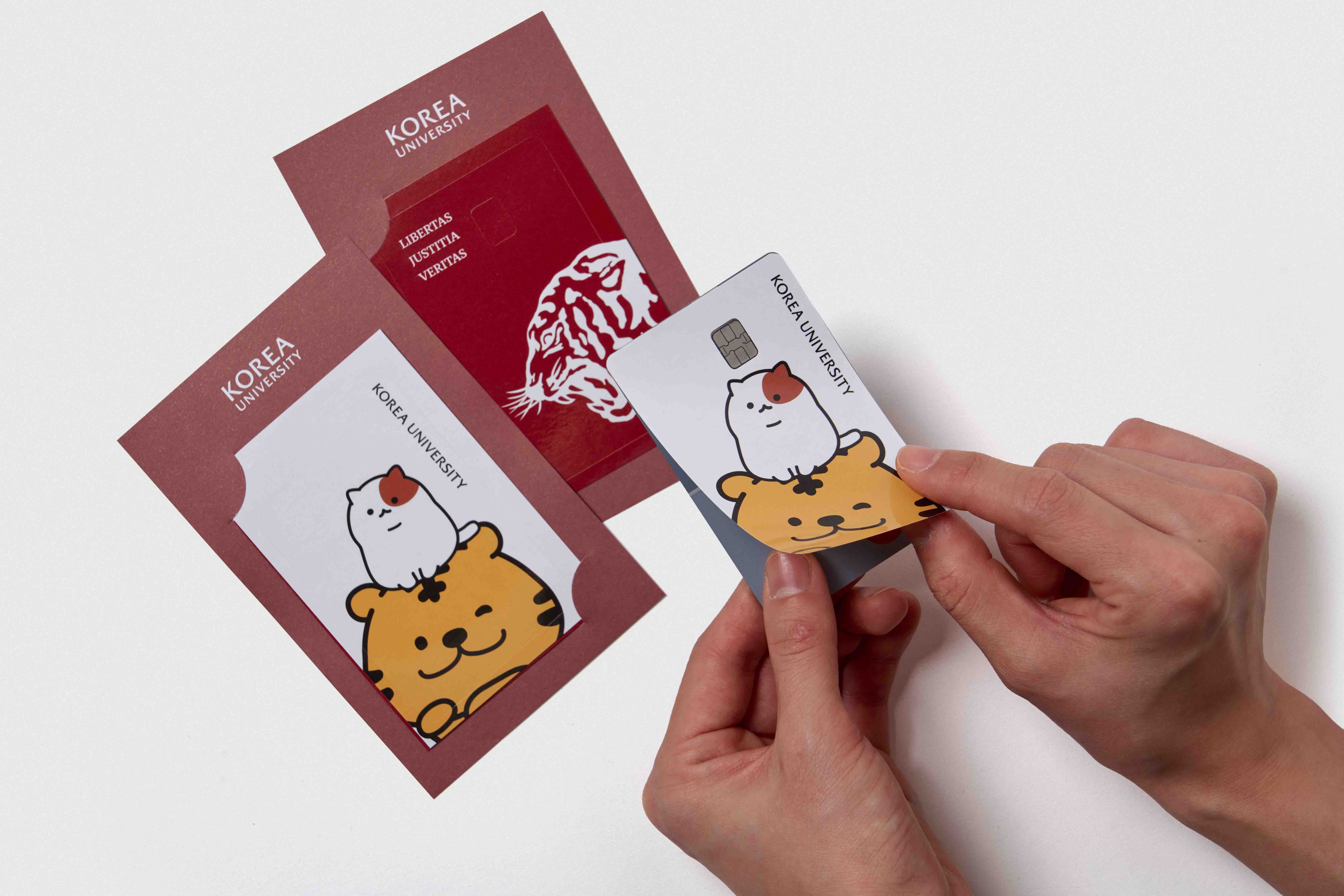 2025-korea-university-official-goods-design image 3