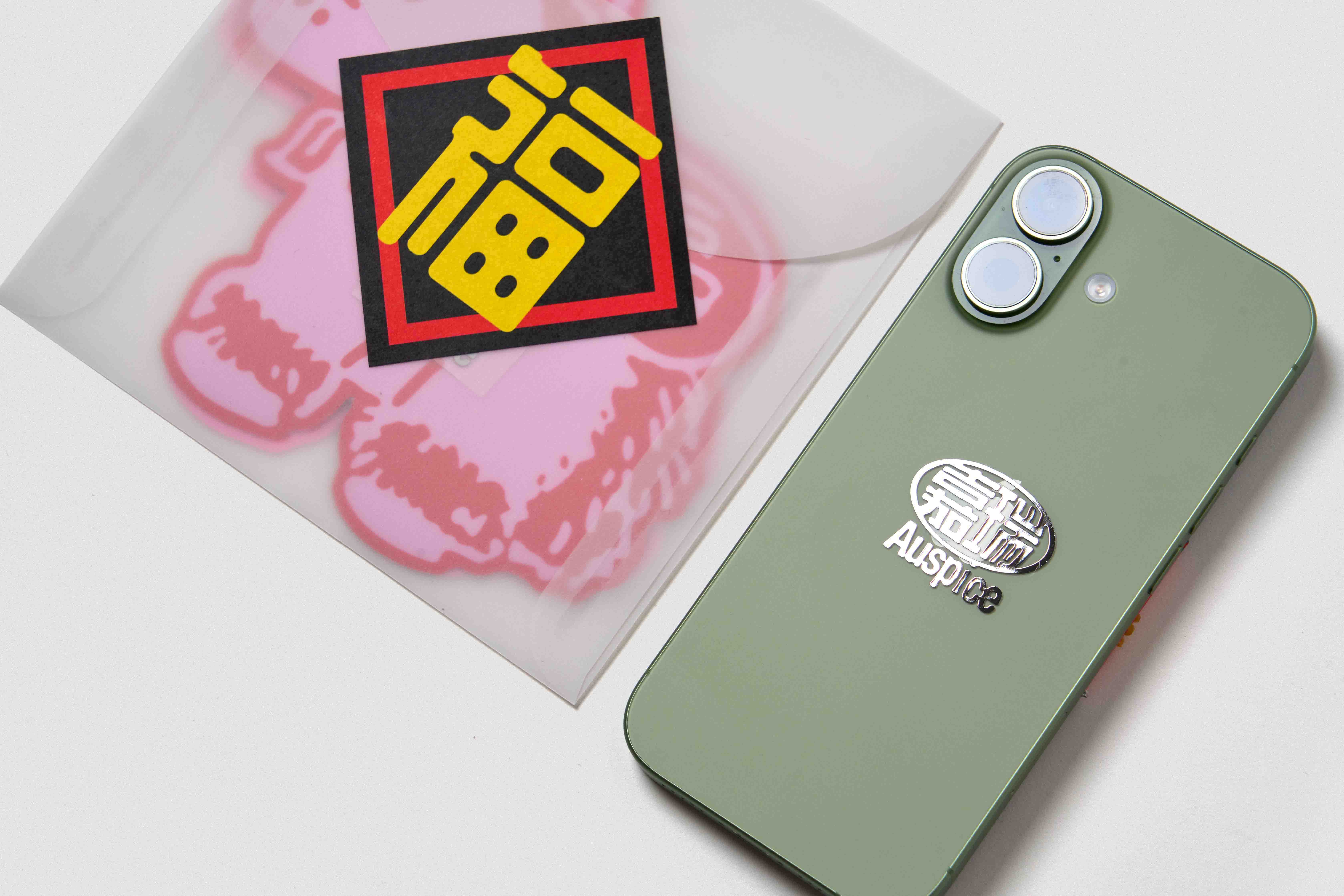 2026-new-year-greeting-card-design-project image 11