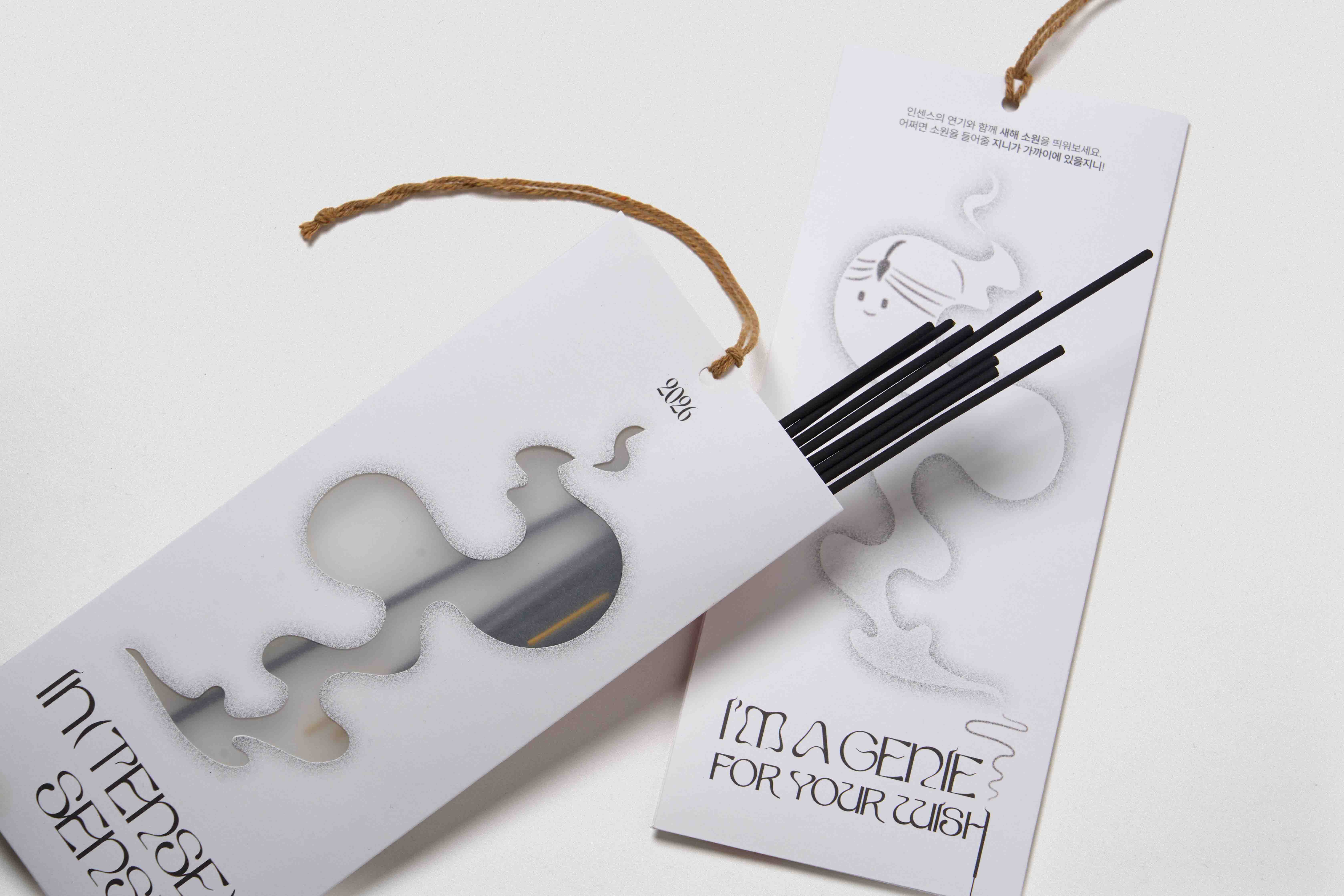 2026-new-year-greeting-card-design-project image 14