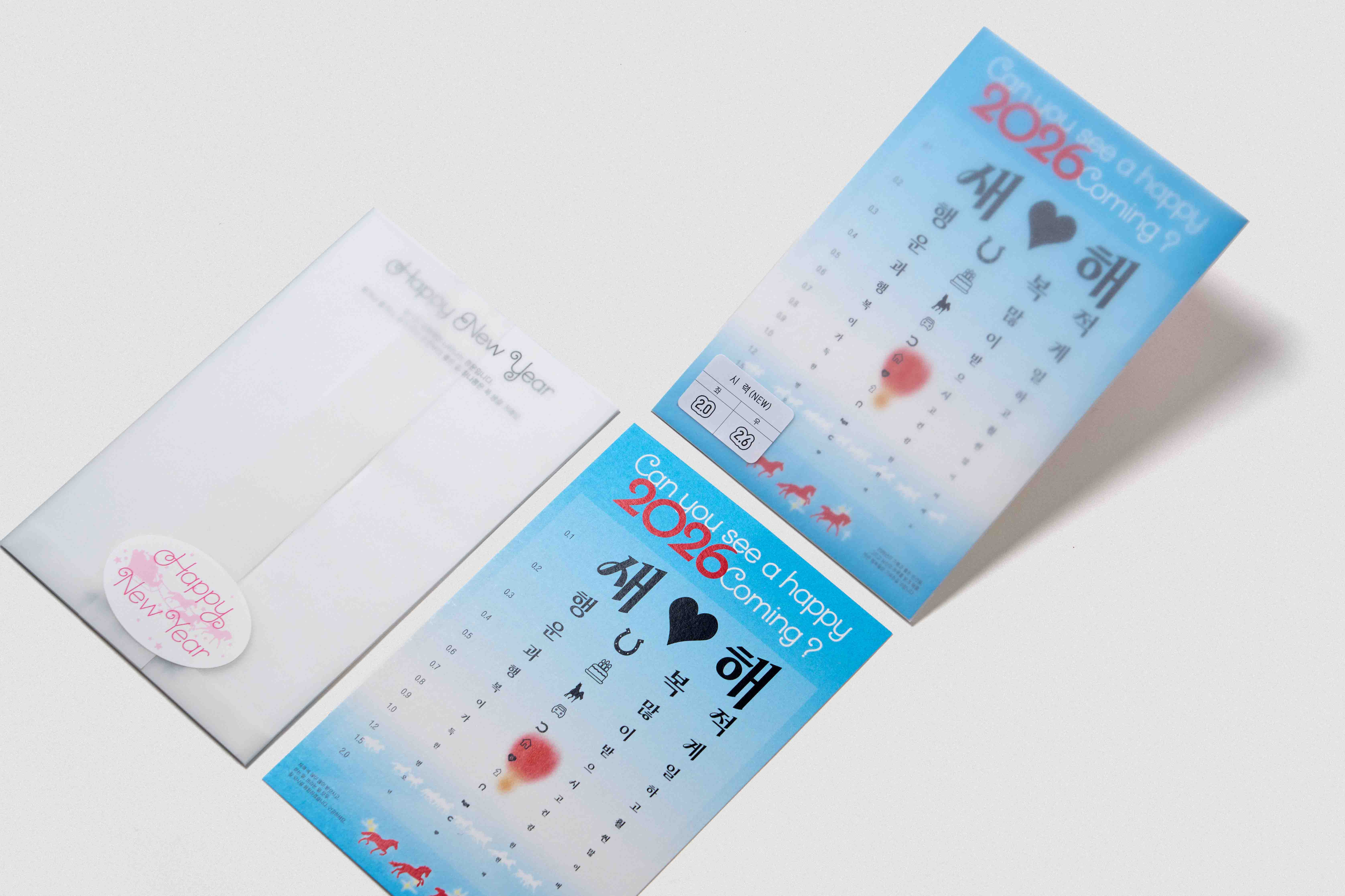 2026-new-year-greeting-card-design-project image 10