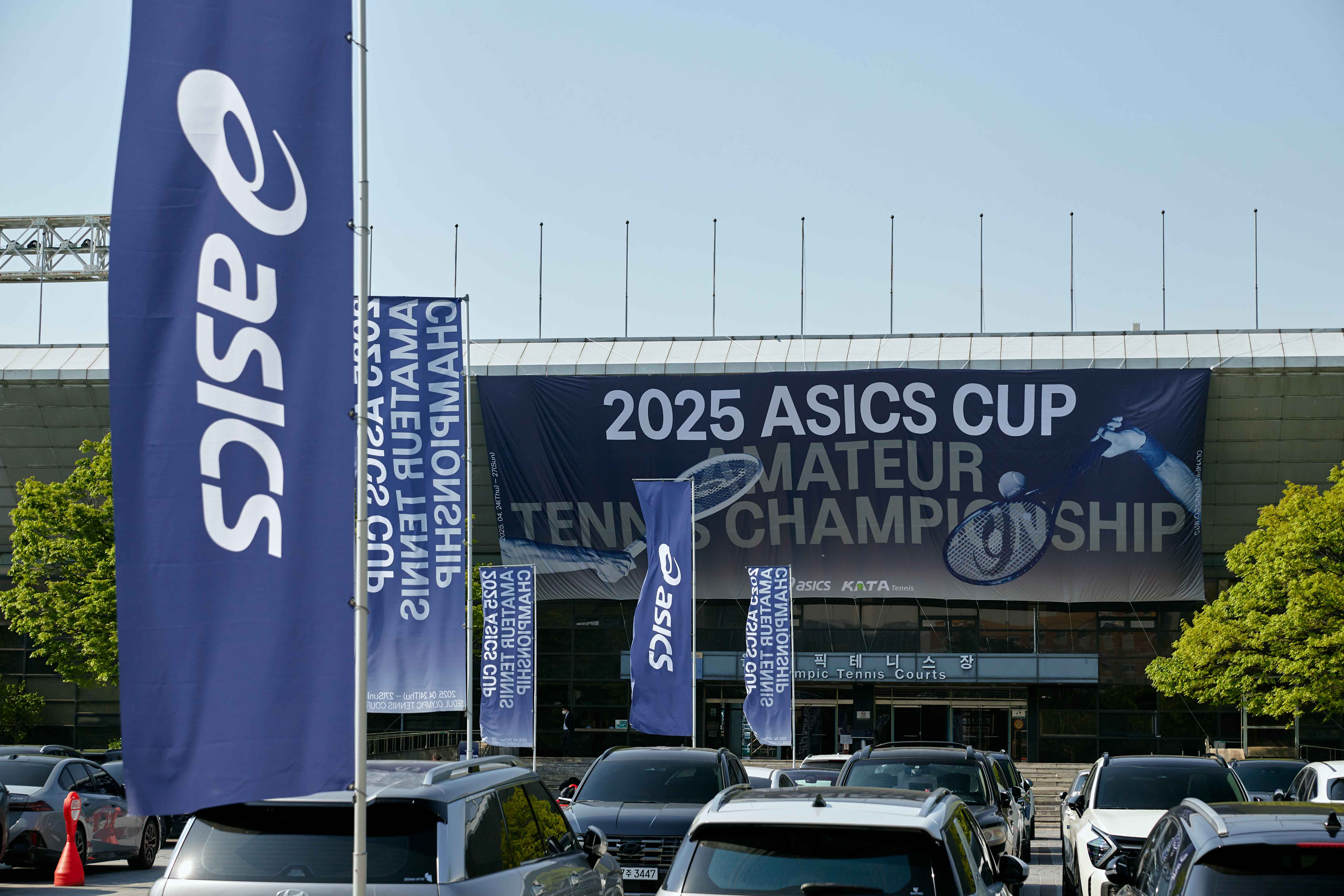 2025-asics-cup image 5