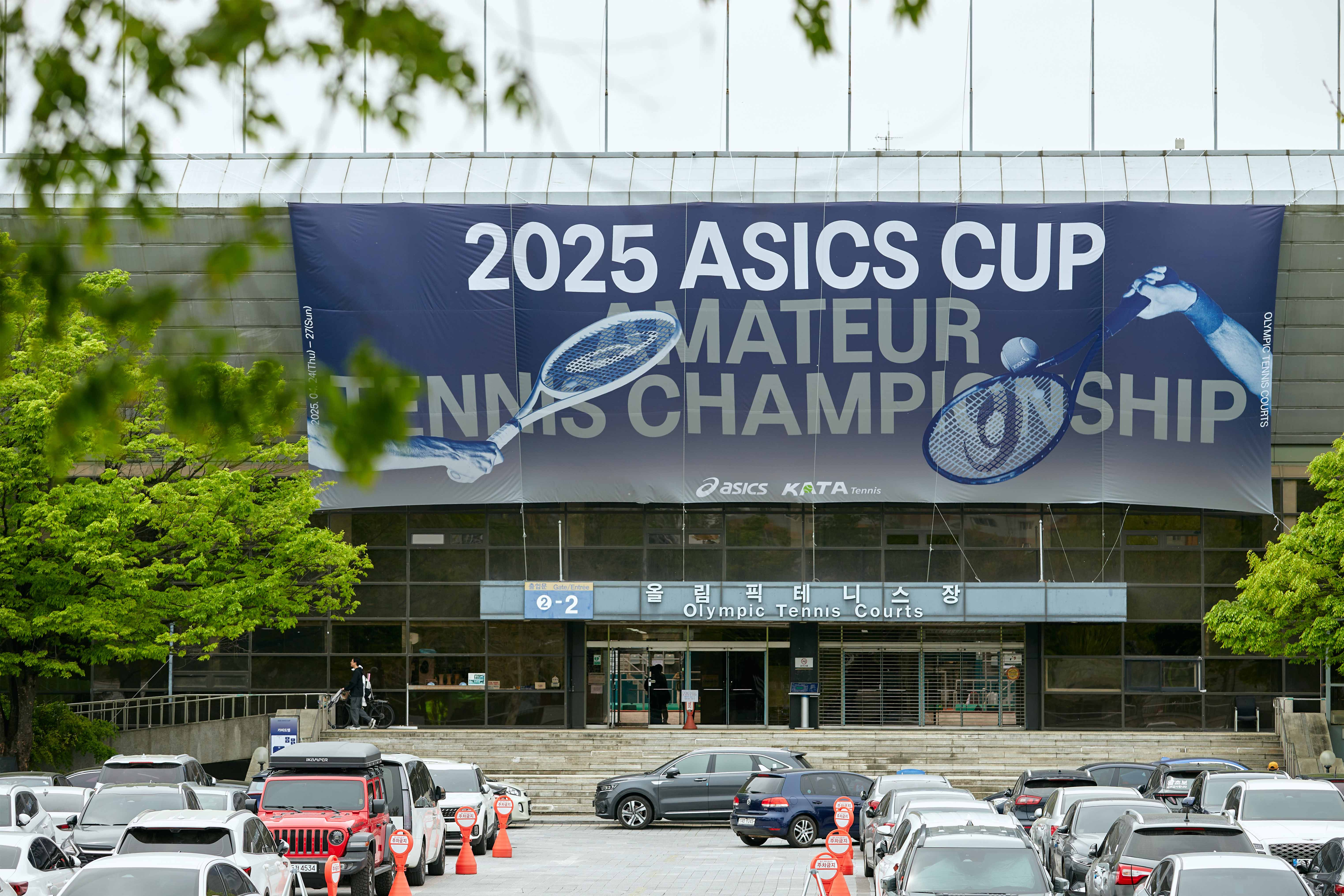 2025-asics-cup image 7