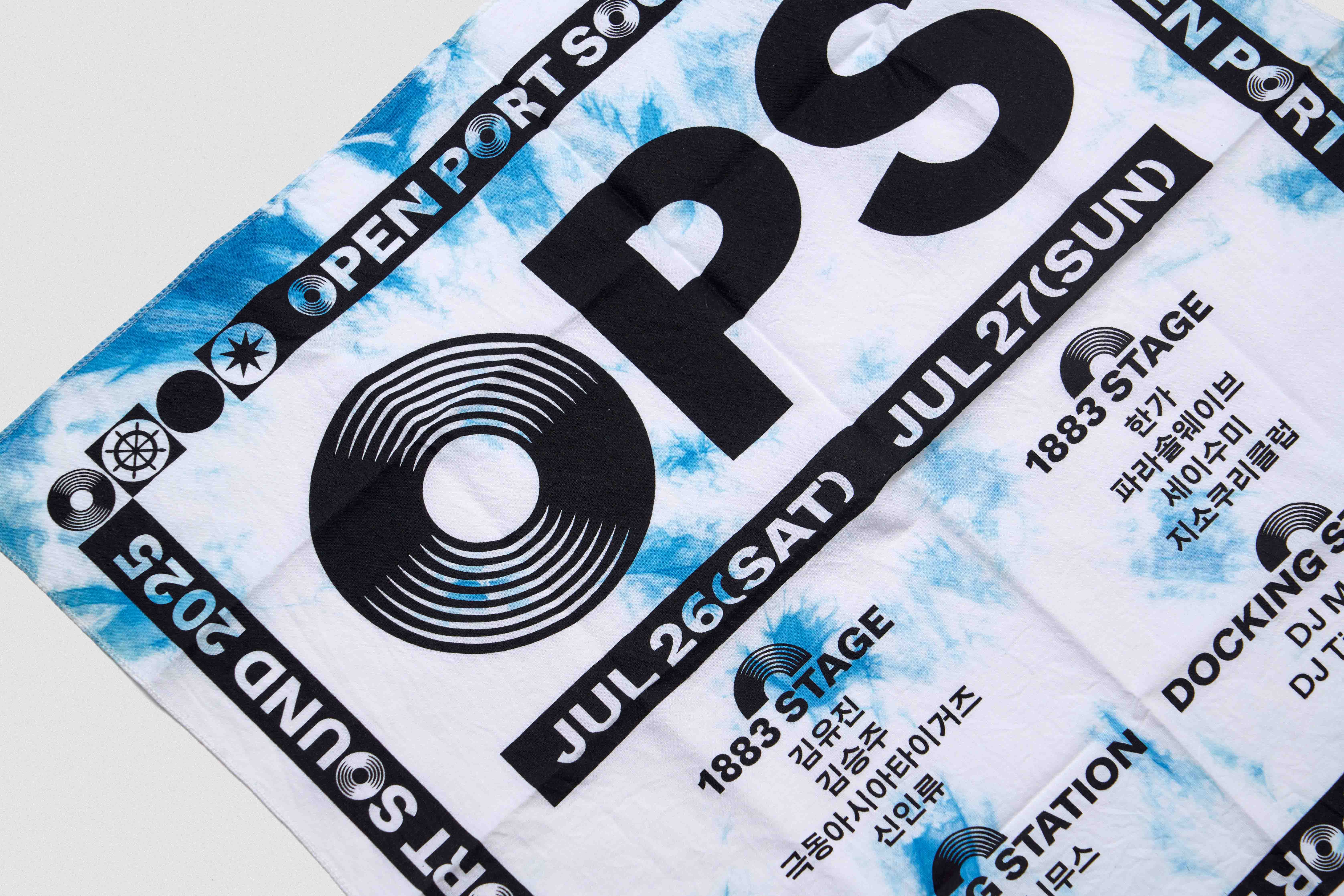 open-port-sound-2025-2 image 1