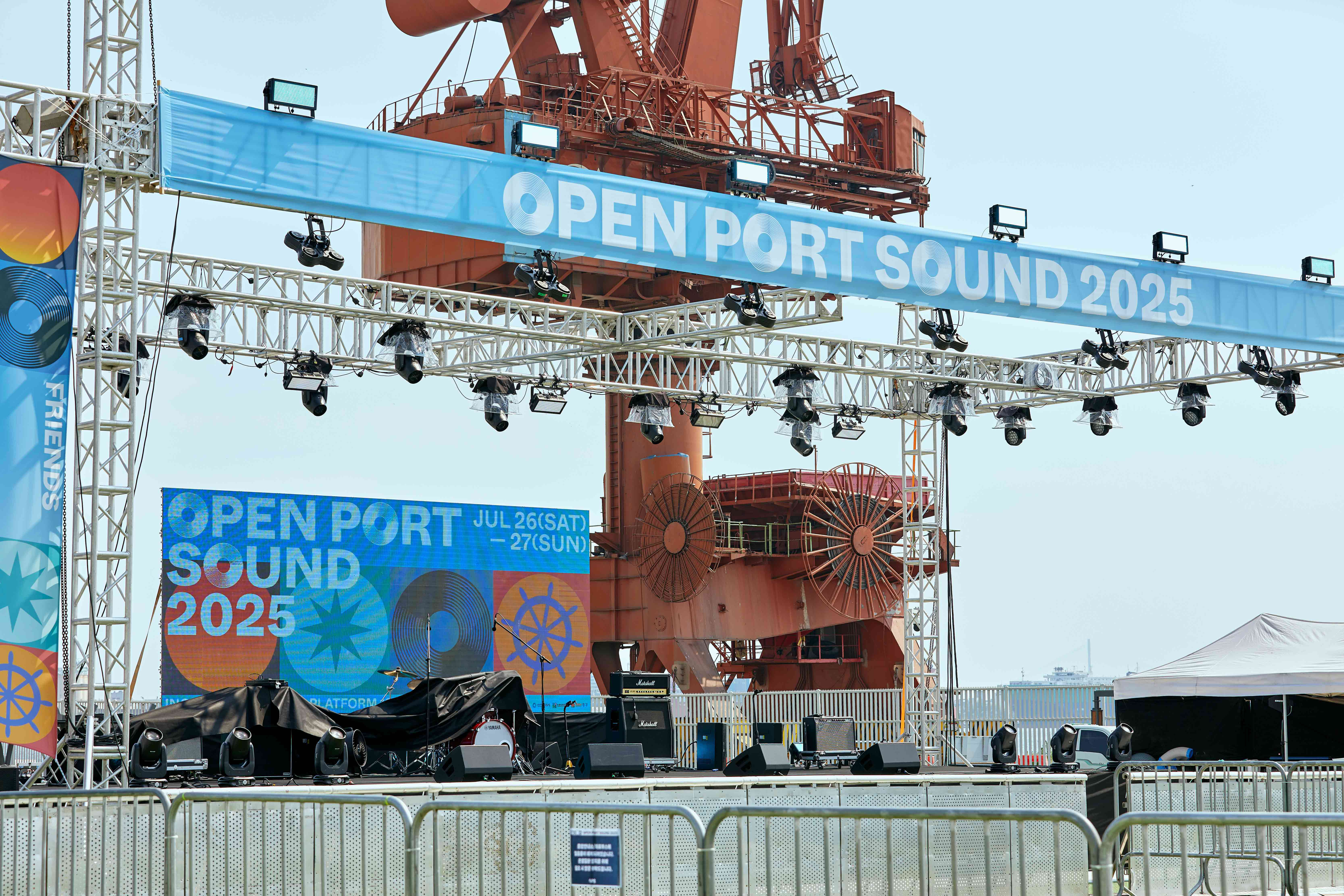 open-port-sound-2025-2 image 6