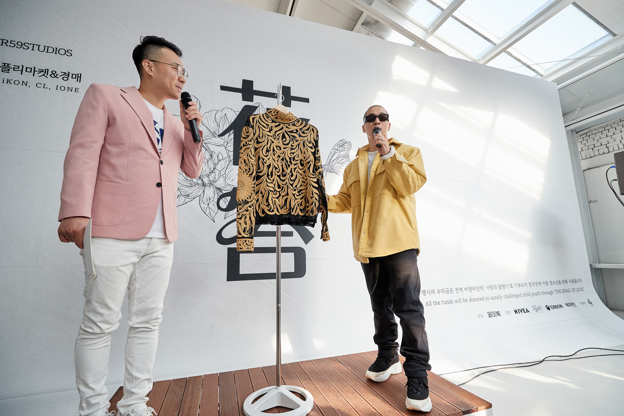 BIGBANG TAEYANG CHARITY MARKET – HWA DAP