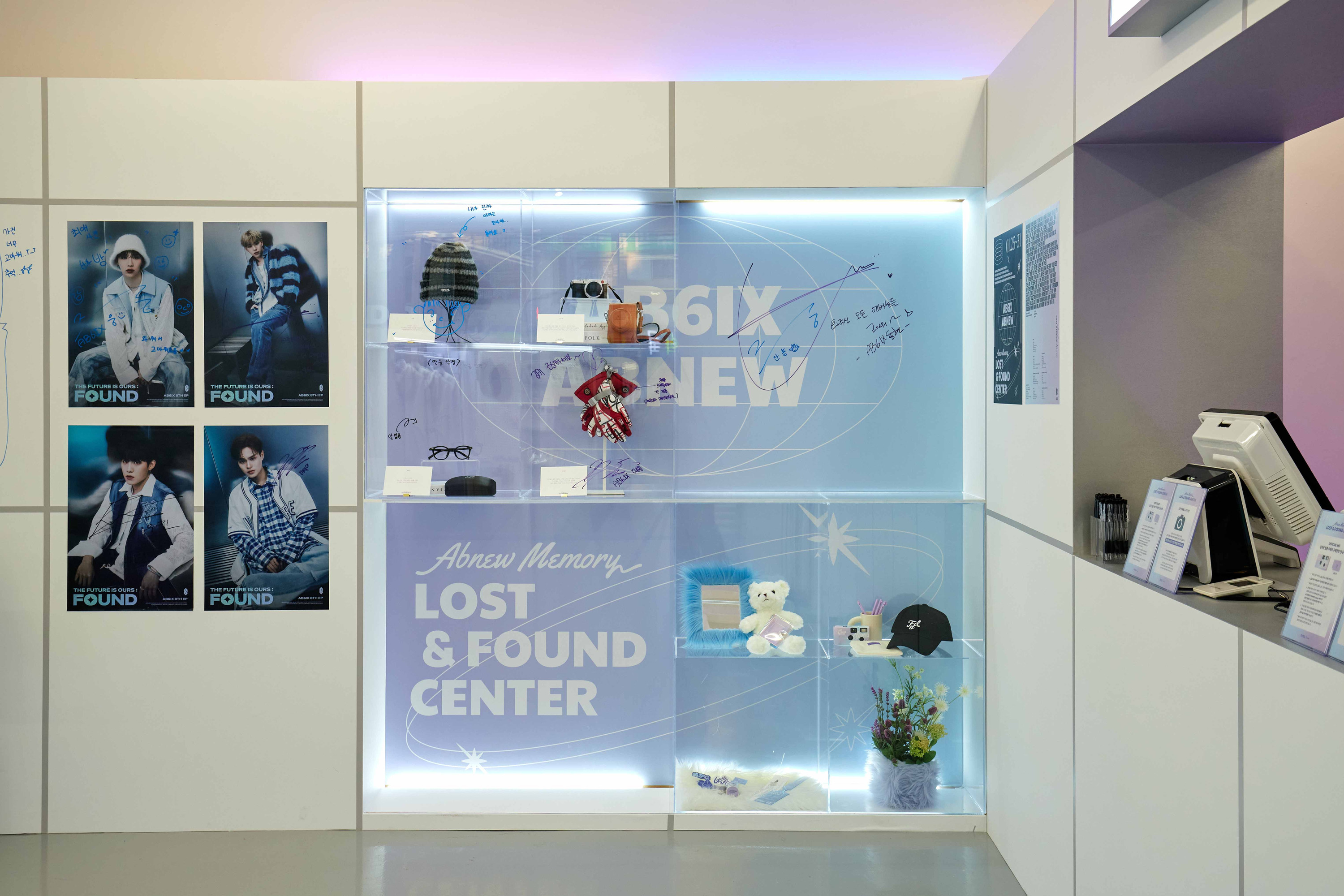 AB6IX LOST FOUND CENTER