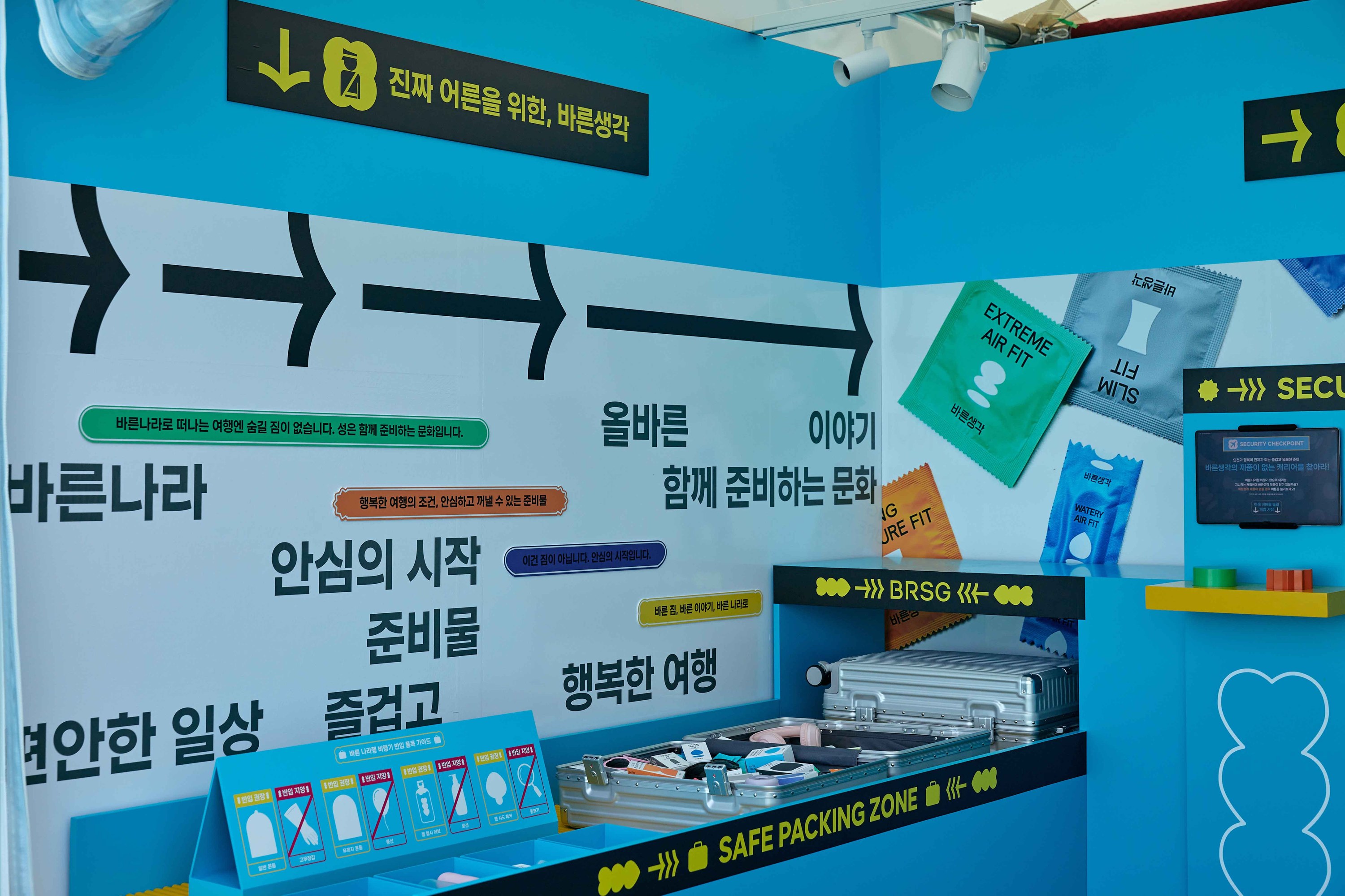 2025 OLIVE YOUNG FESTA BRSG BOOTH