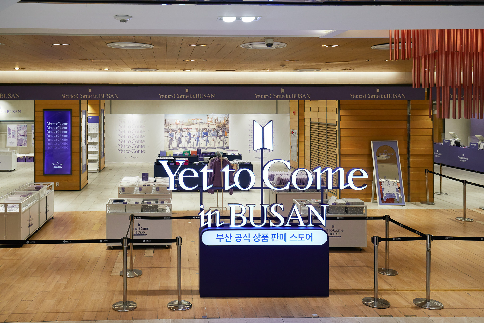 BTS Yet to Come Official Merchandise Store