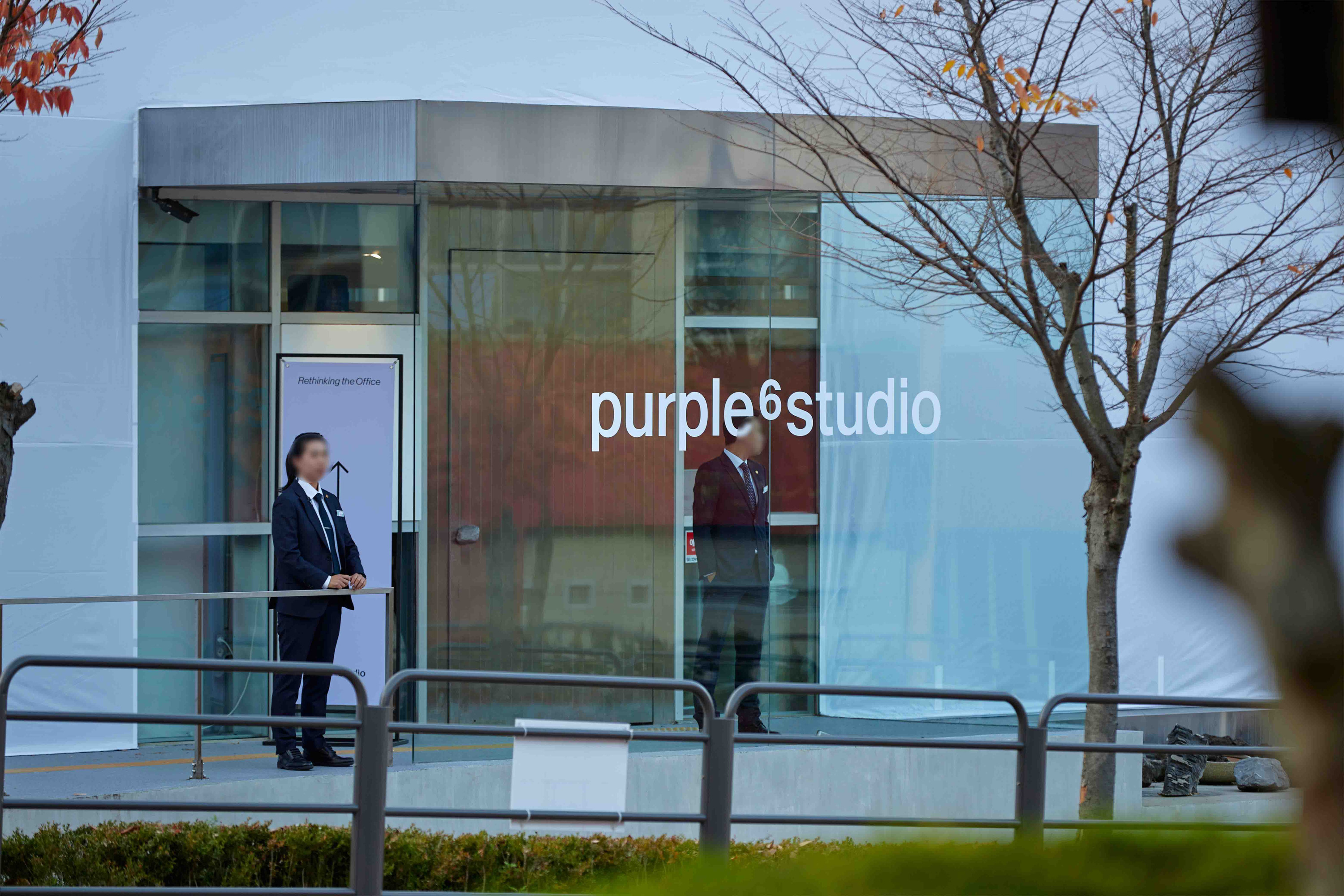 Rethinking the Office