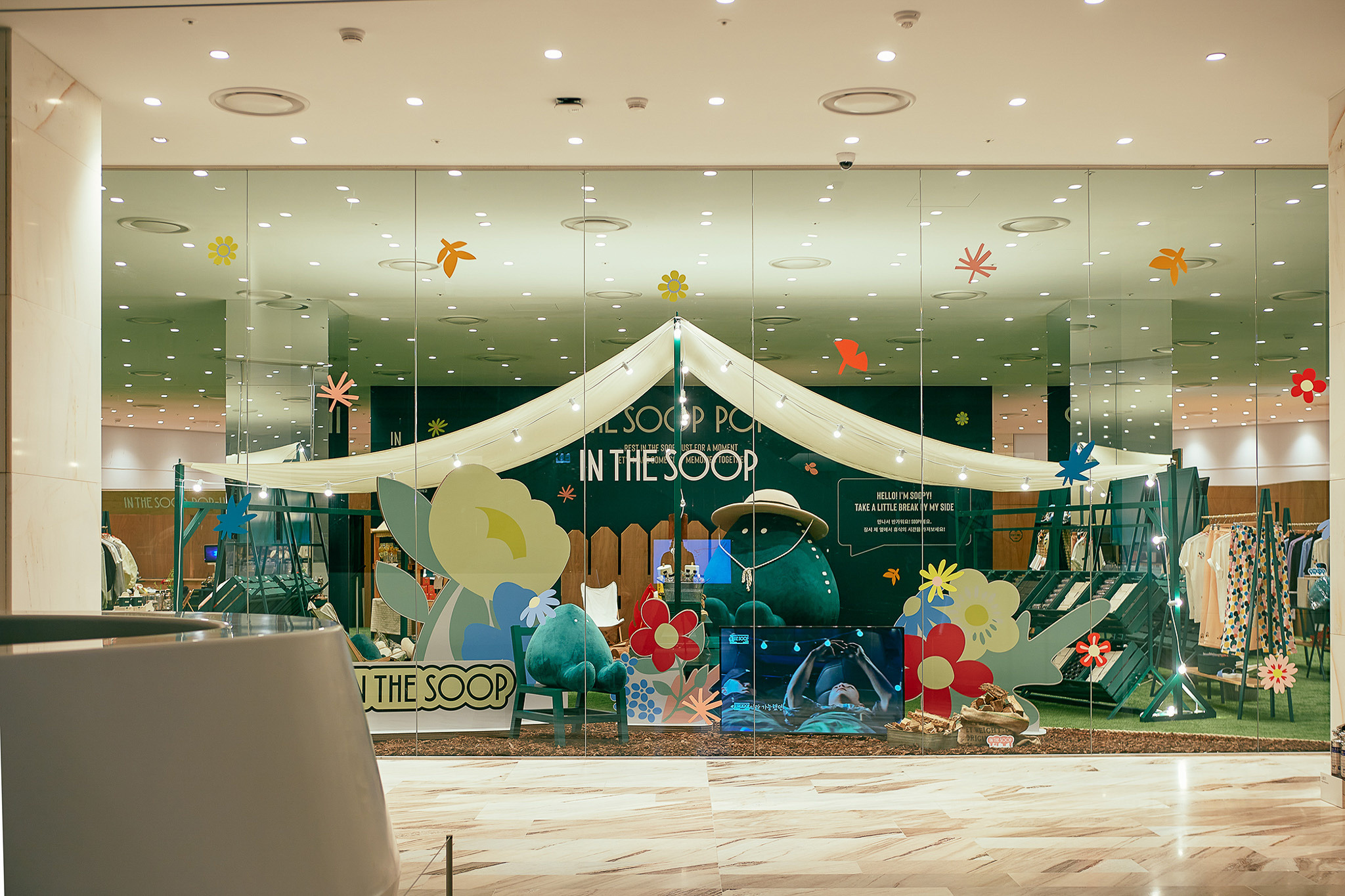 IN THE SOOP POP-UP STORE