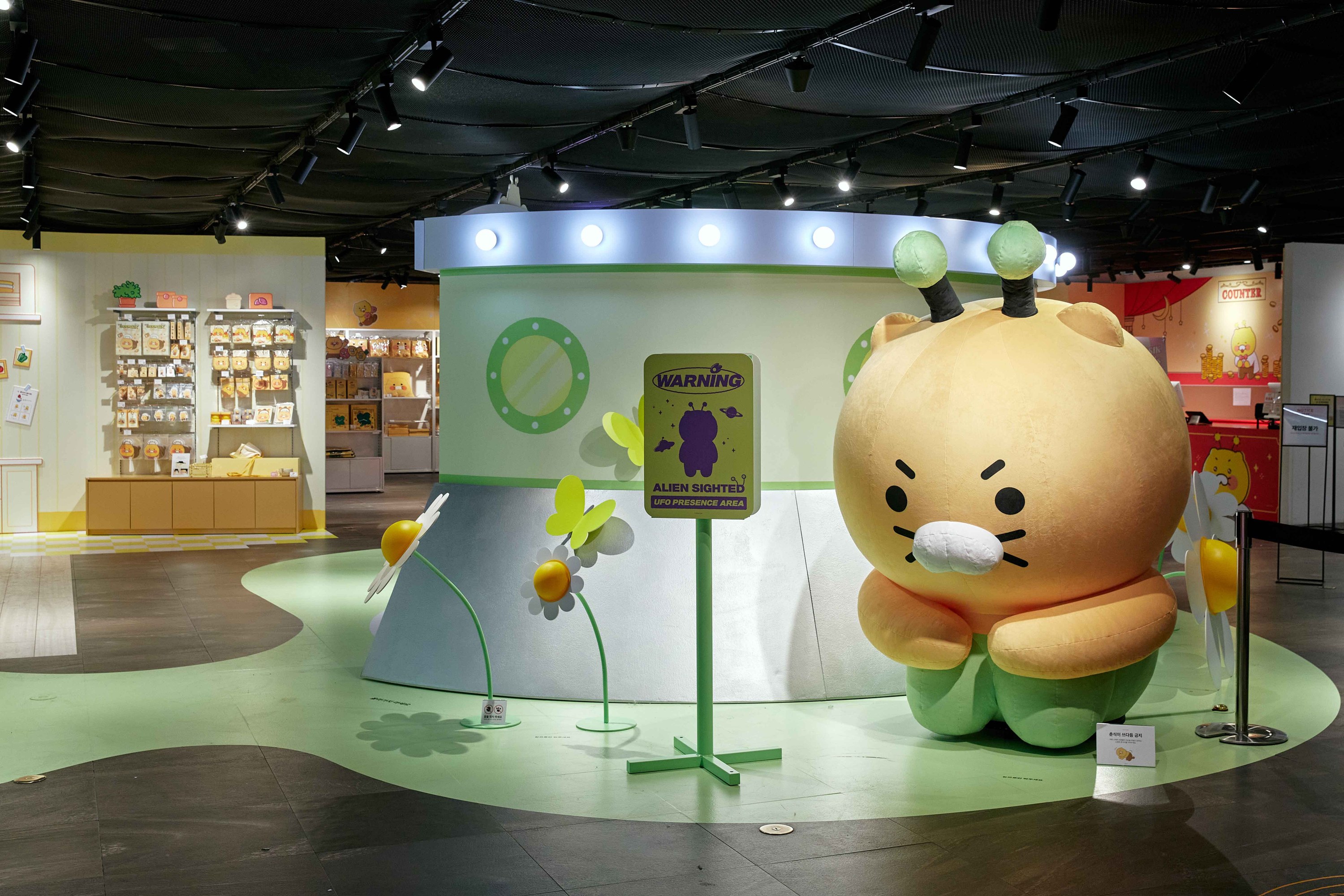 BYULBYUL CHOONSIK POPUP STORE