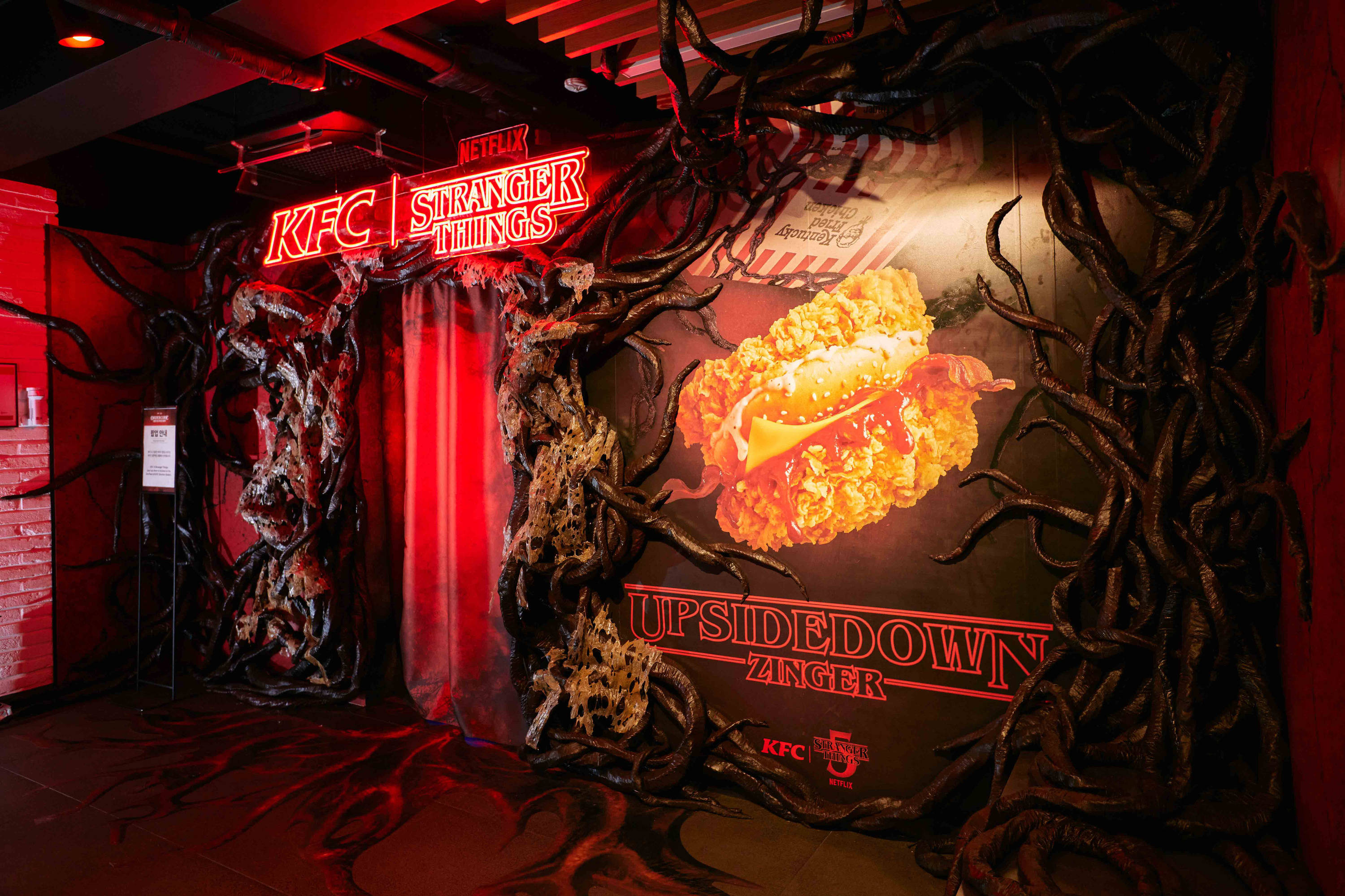 KFC X STRANGER THINGS 5 COLLABO POPUP STORE