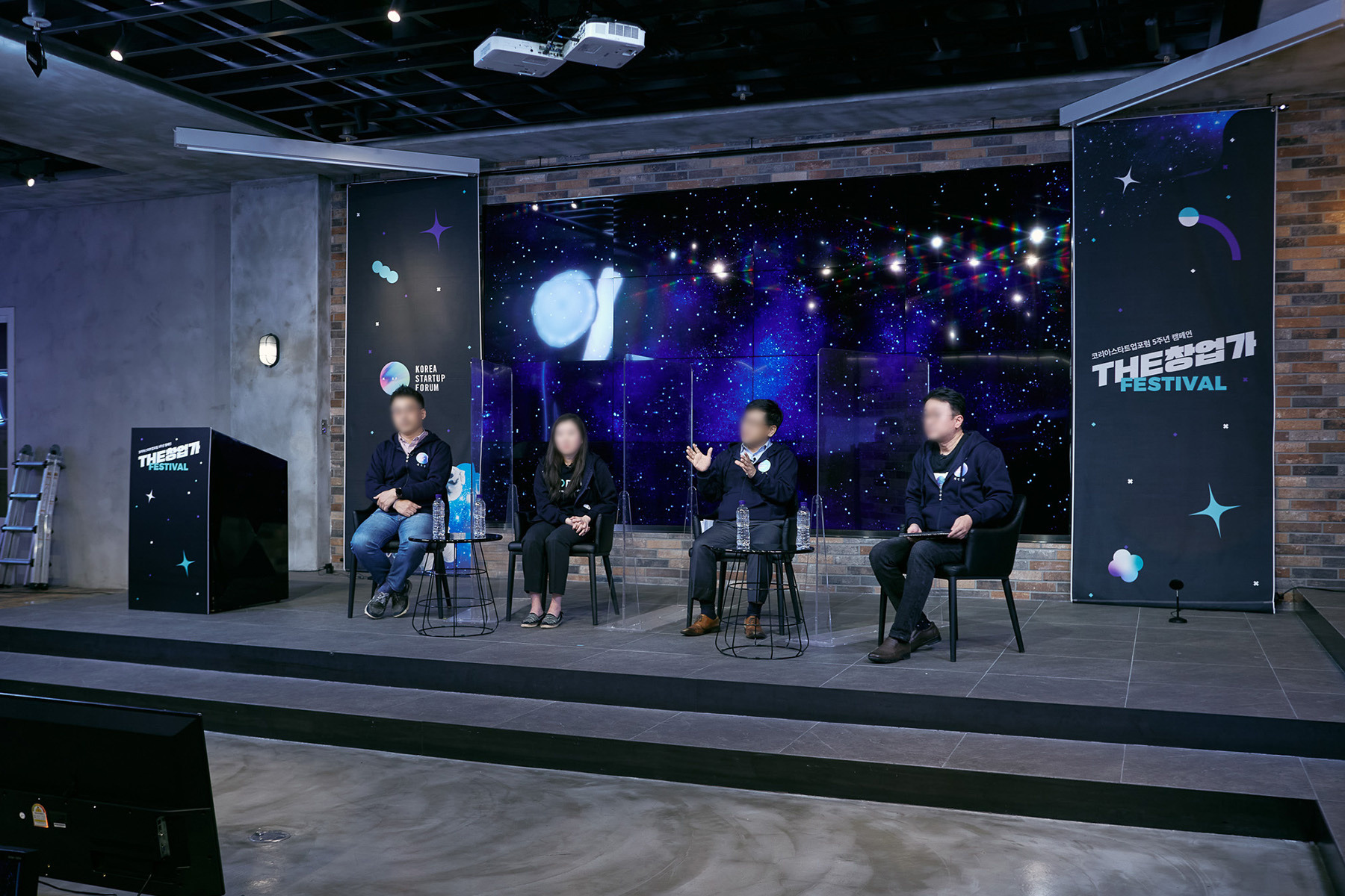 KOREA STARTUP FORUM 5TH ANNIVERSARY CAMPAIGN : THE STARTUP DOER