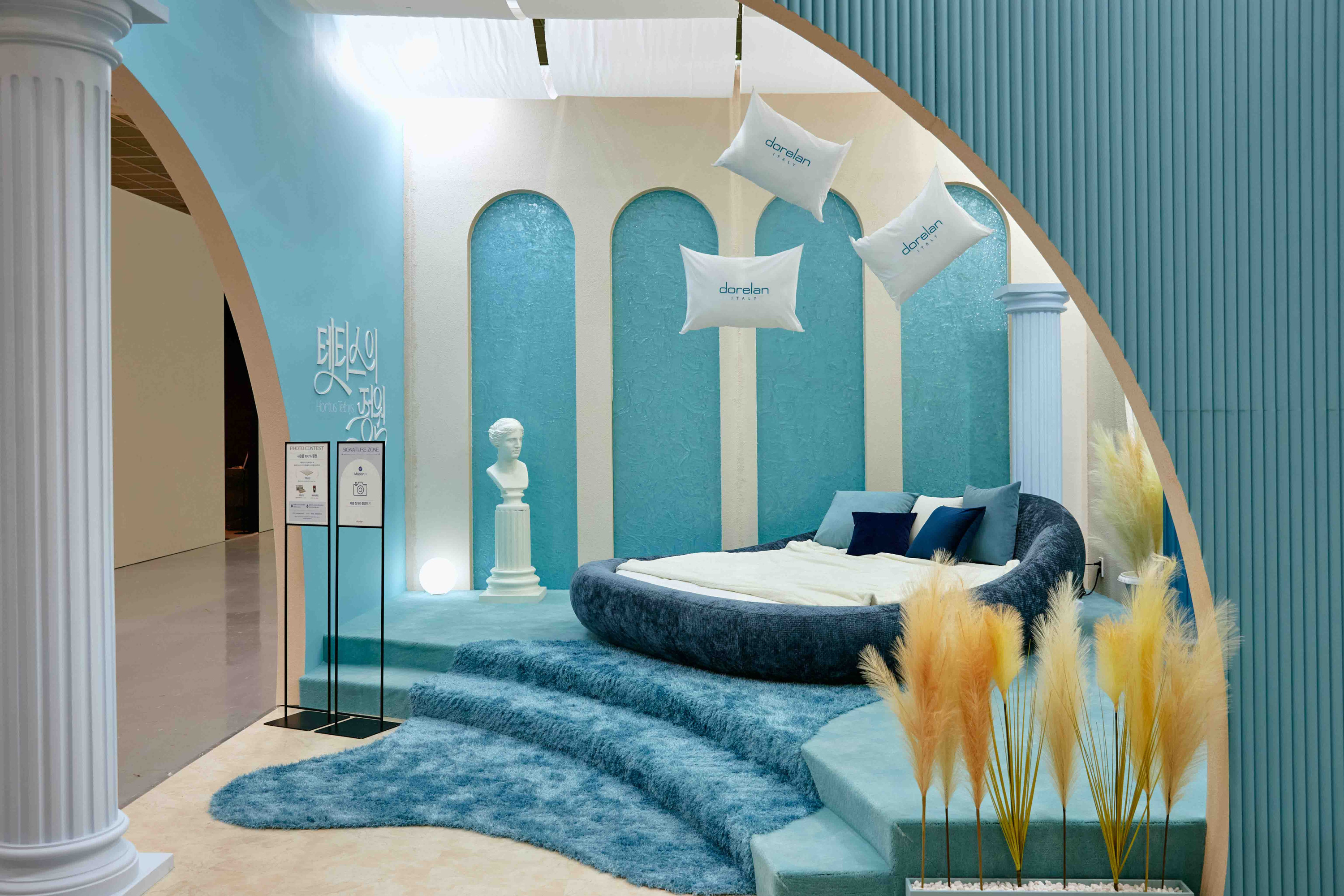 SLDF DORELAN EXHIBITION