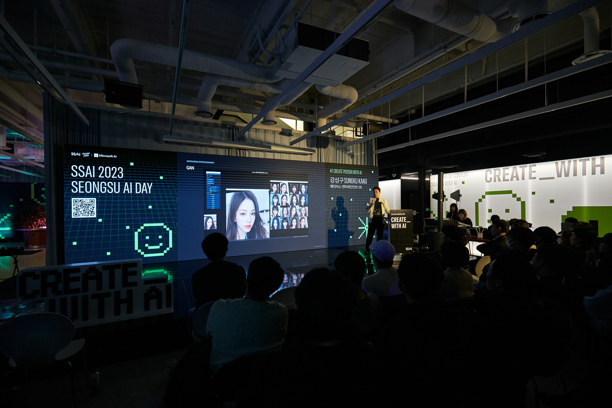 SEONGSU AI DAY