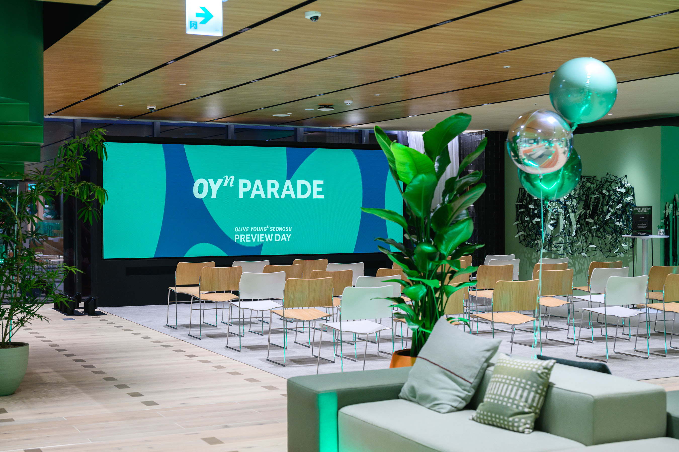 OLIVEYOUNG N SEONGSU PREVIEW DAY