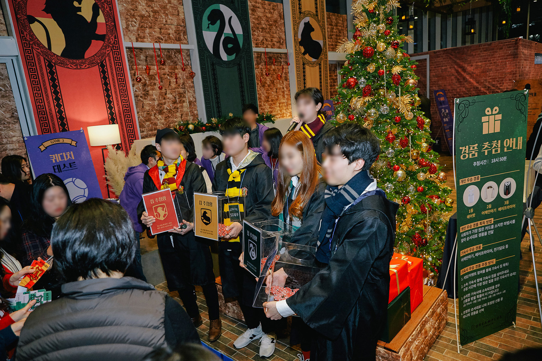 DREAM PLUS 3: ALADDIN AND THE MAGIC LAMP