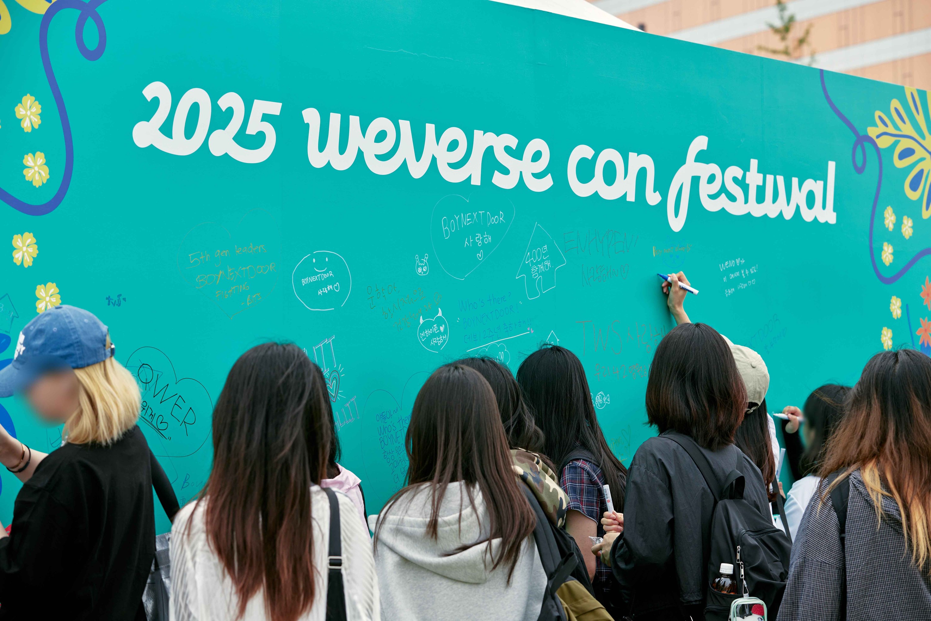 WEVERSE CON FESTIVAL