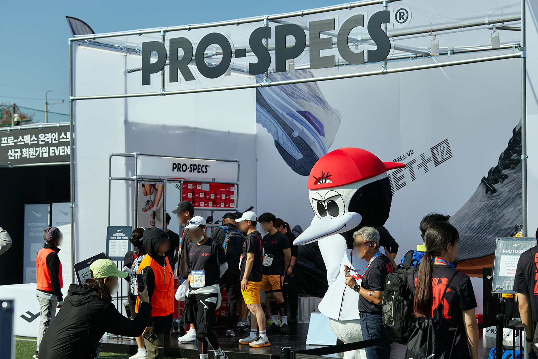 2023 PRO-SPECS
POP-UP