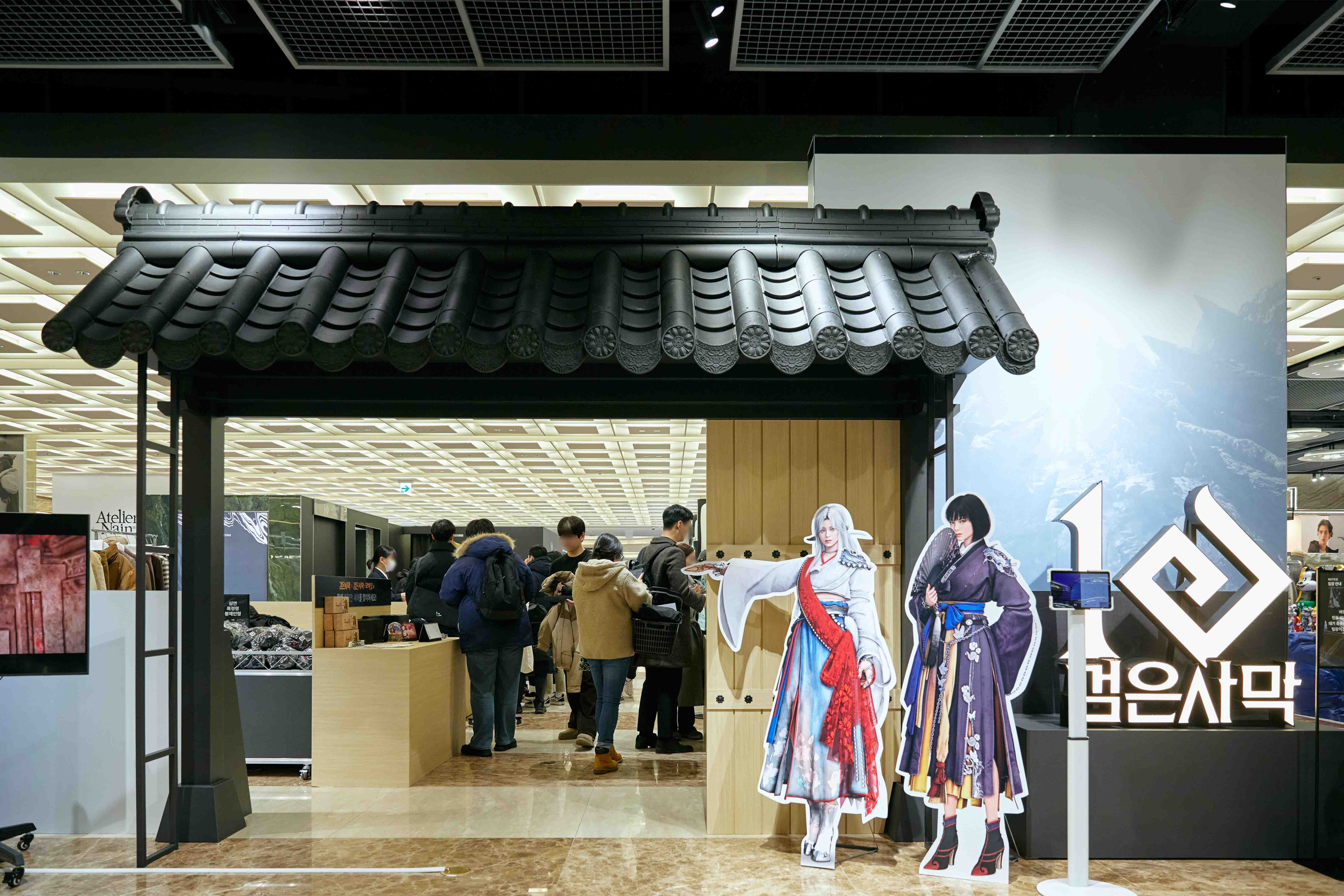 Black Desert 10th Anniversary Pop-up Store