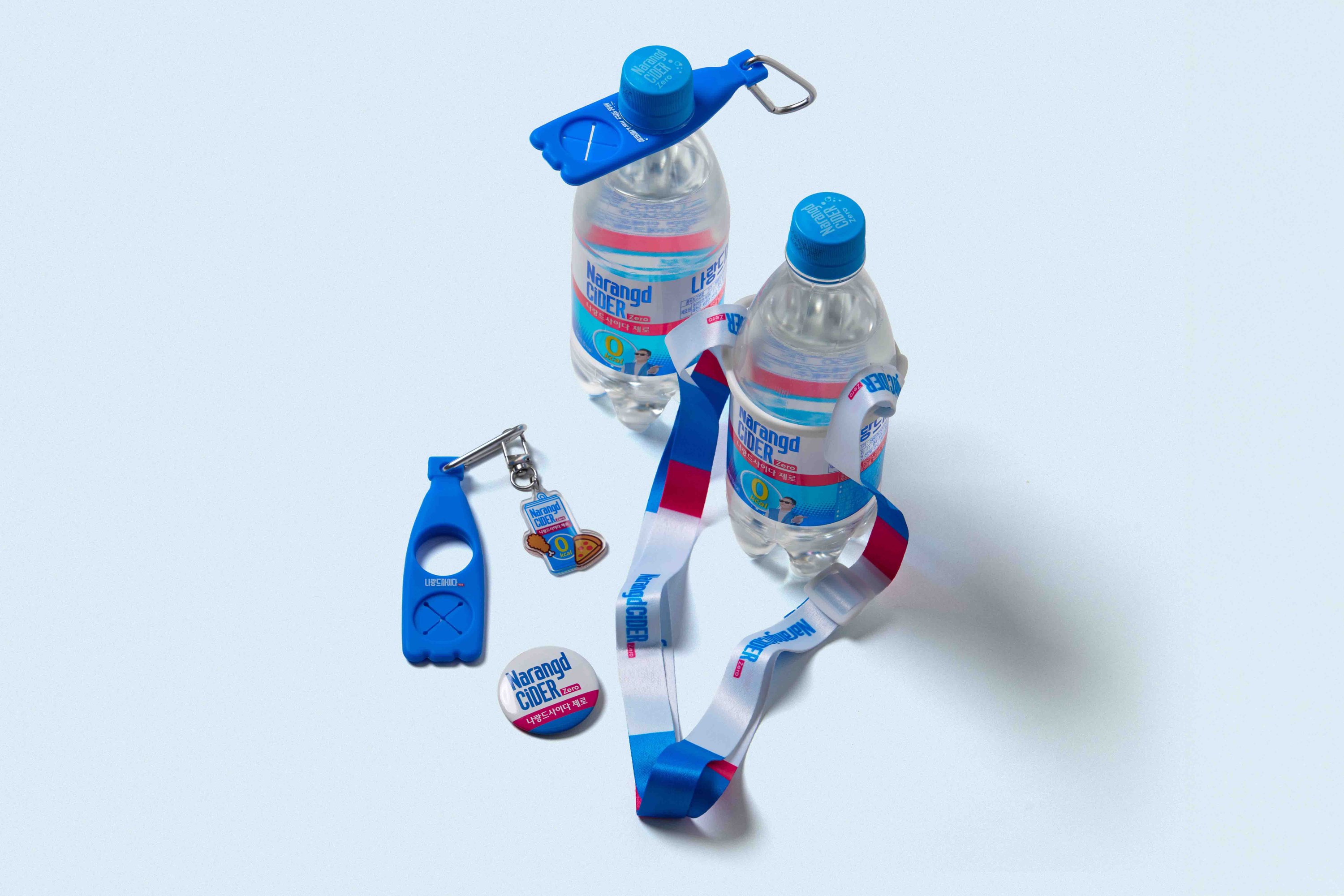 NARANGD CIDER 2025 SAMPLING CAMPAIGN