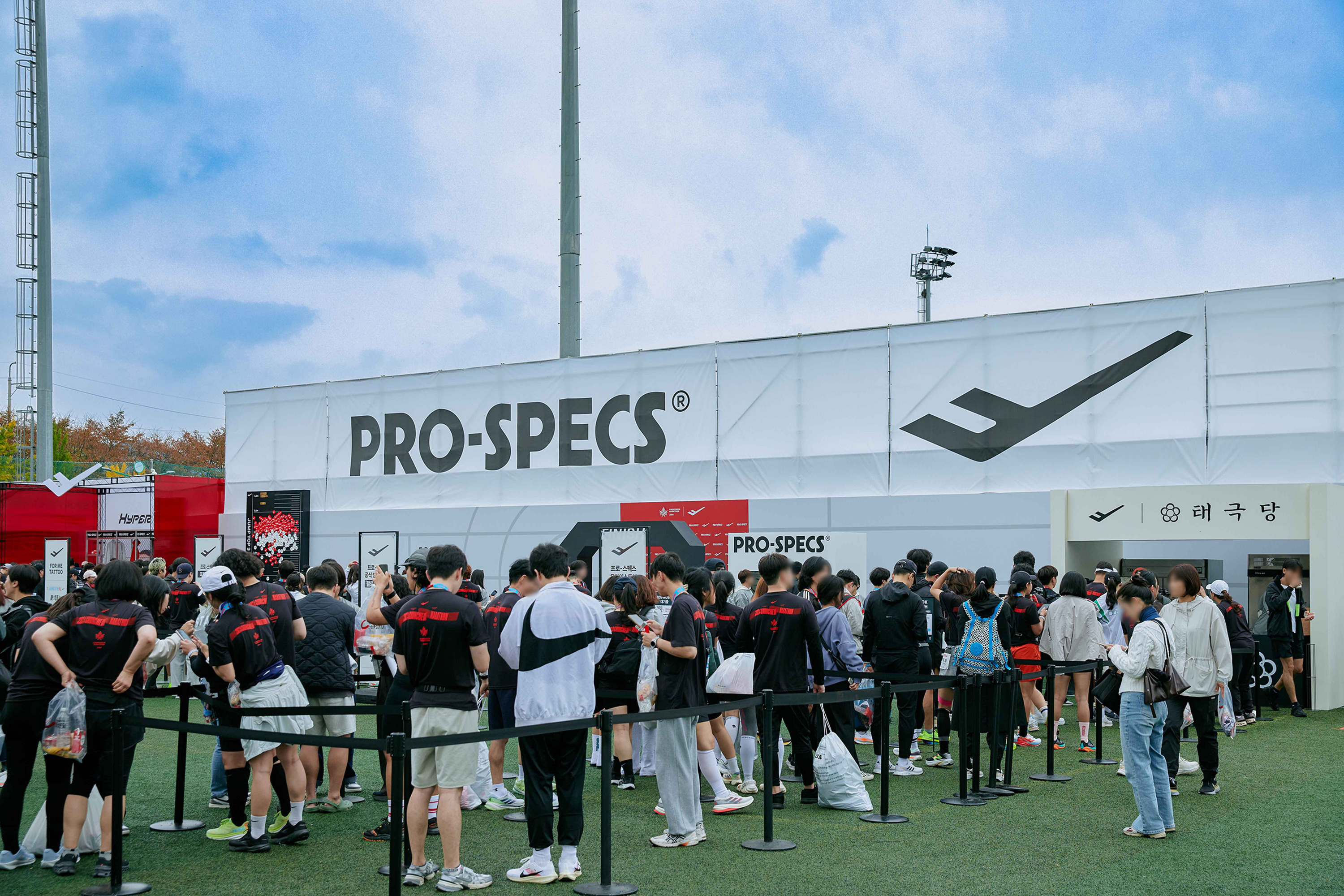PRO-SPECS 2024 CHUNCHEON MARATHON OFFICIAL SPONSOR BOOTH